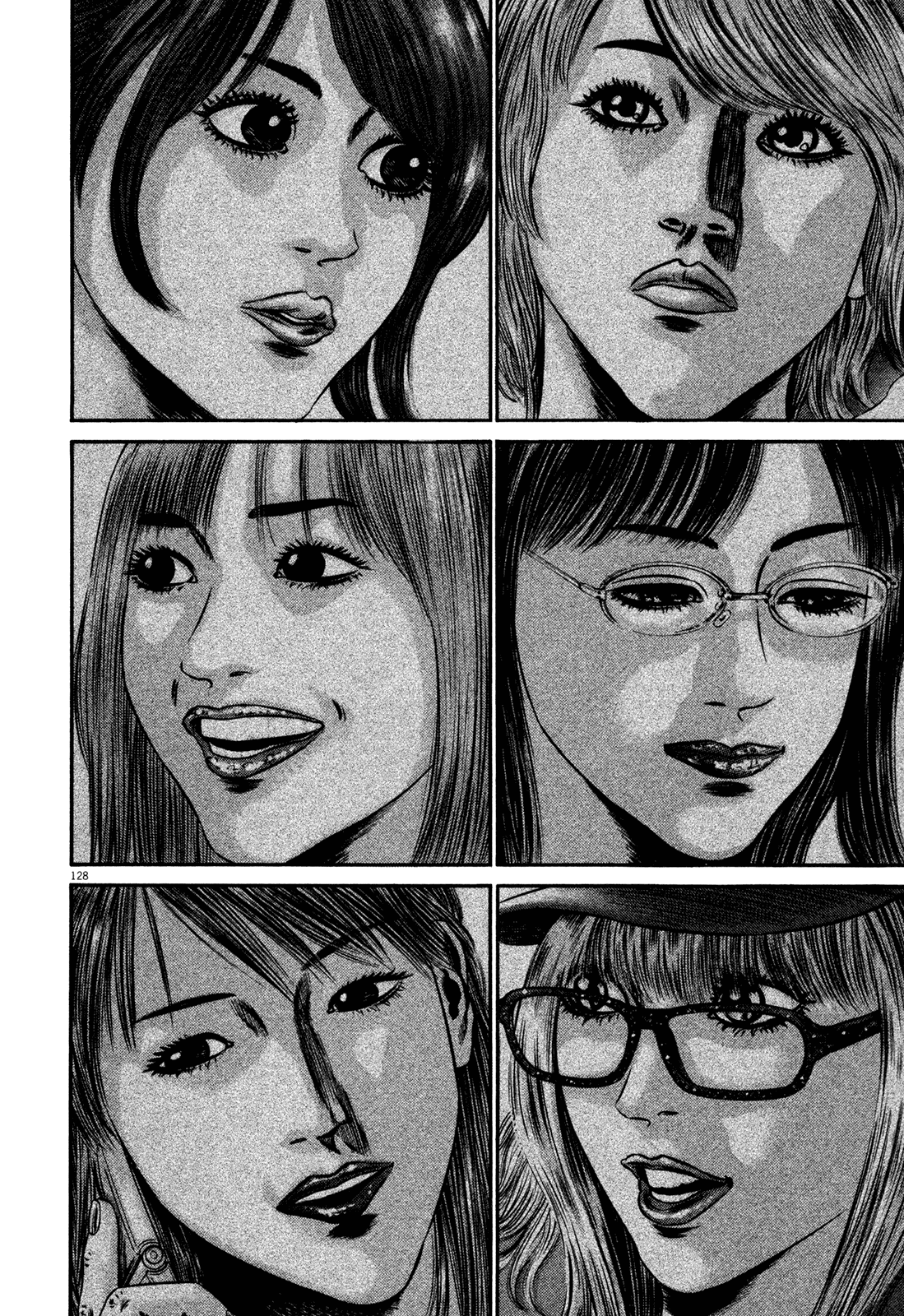 Homunculus Chapter 15.1 page 128 - Vol.15 Chapter 1