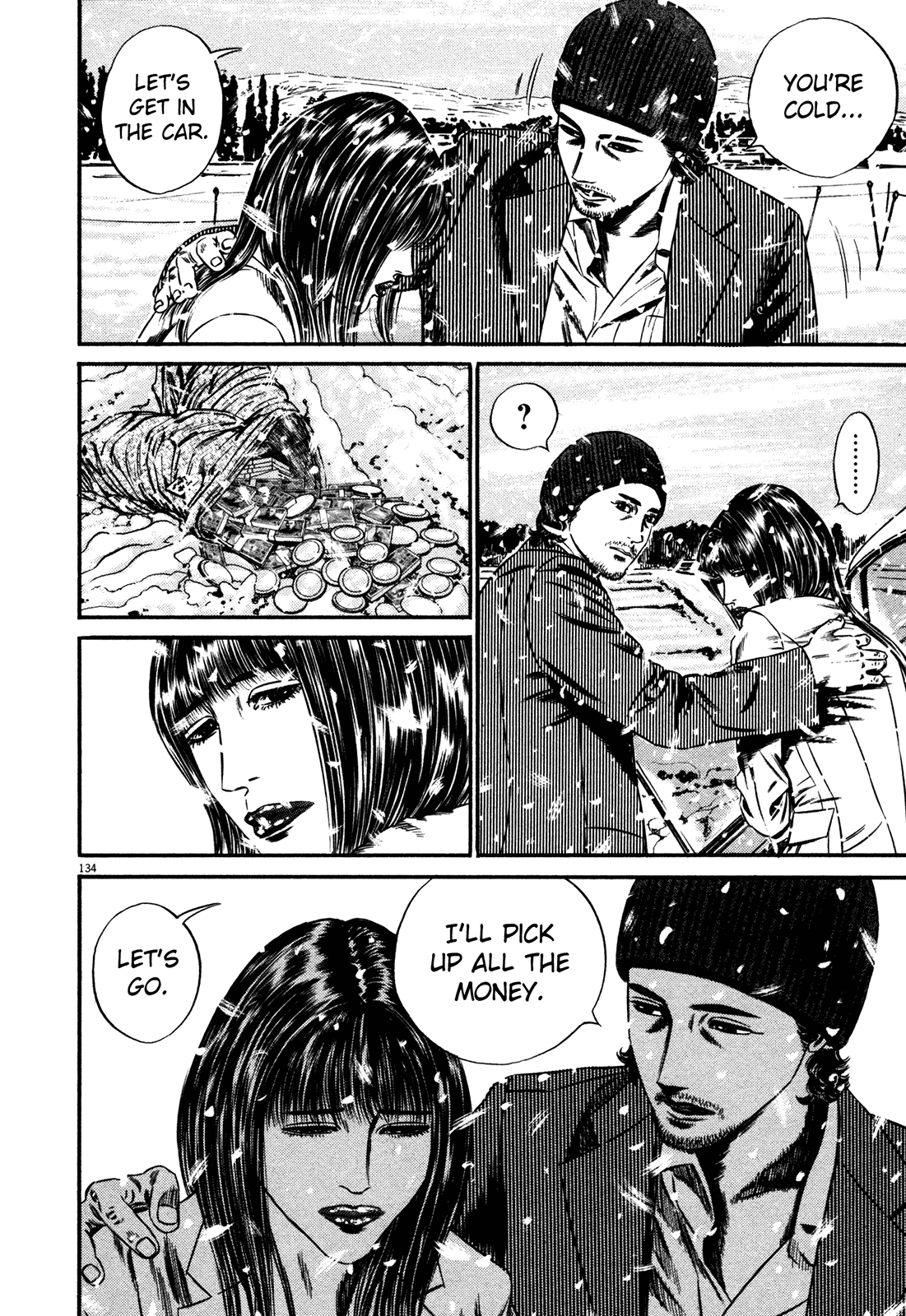Homunculus Chapter 15.1 page 134 - Vol.15 Chapter 1