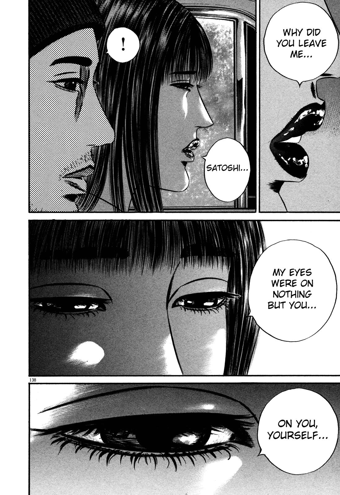 Homunculus Chapter 15.1 page 137 - Vol.15 Chapter 1