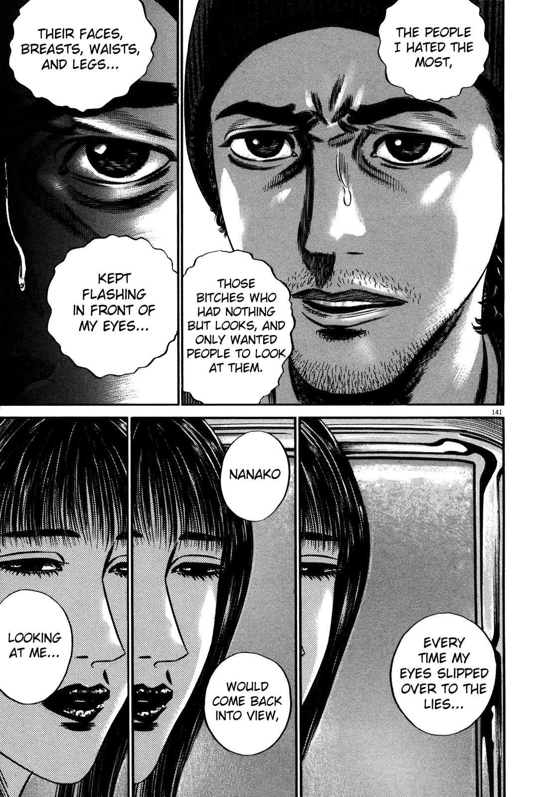 Homunculus Chapter 15.1 page 140 - Vol.15 Chapter 1