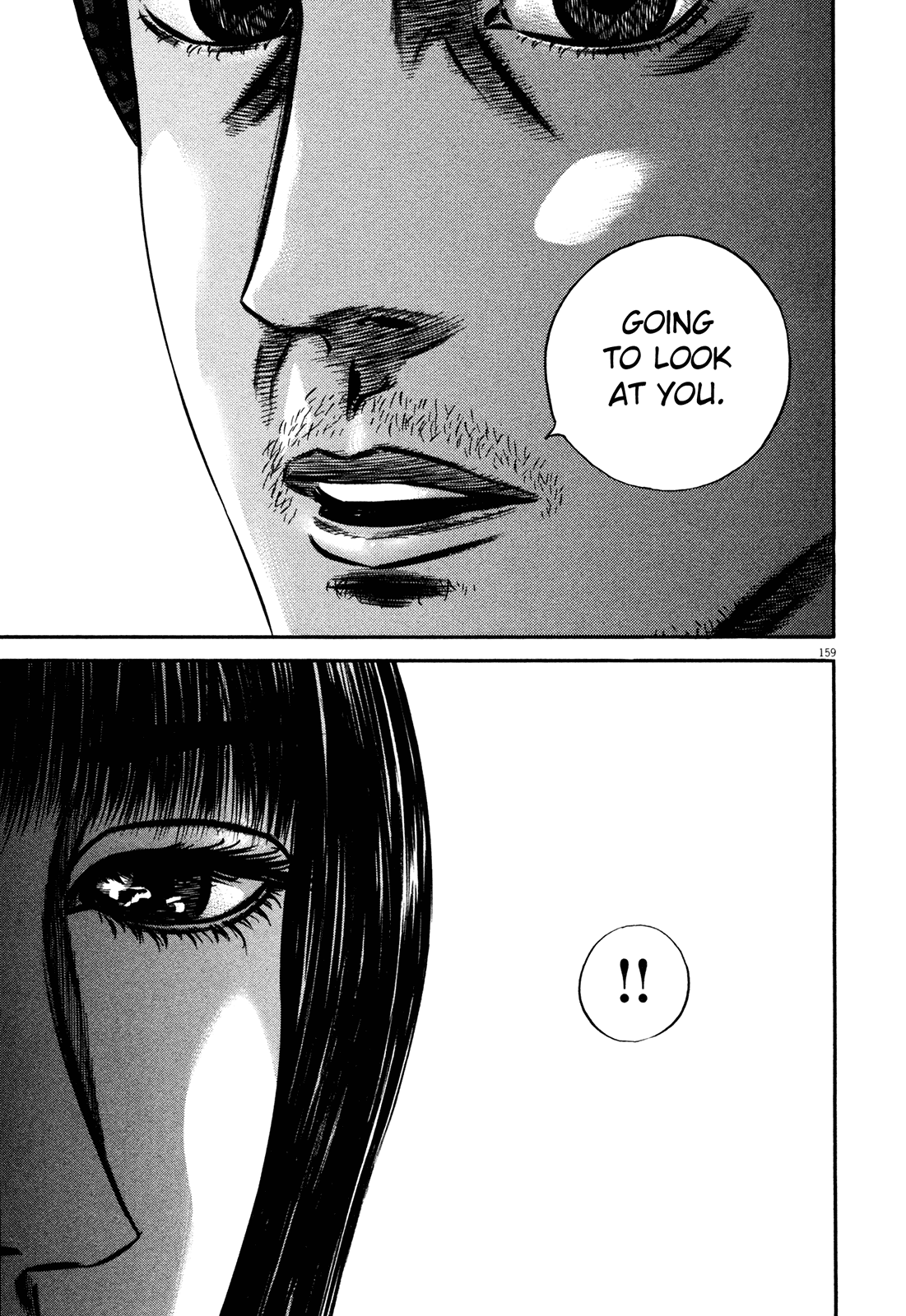 Homunculus Chapter 15.1 page 157 - Vol.15 Chapter 1