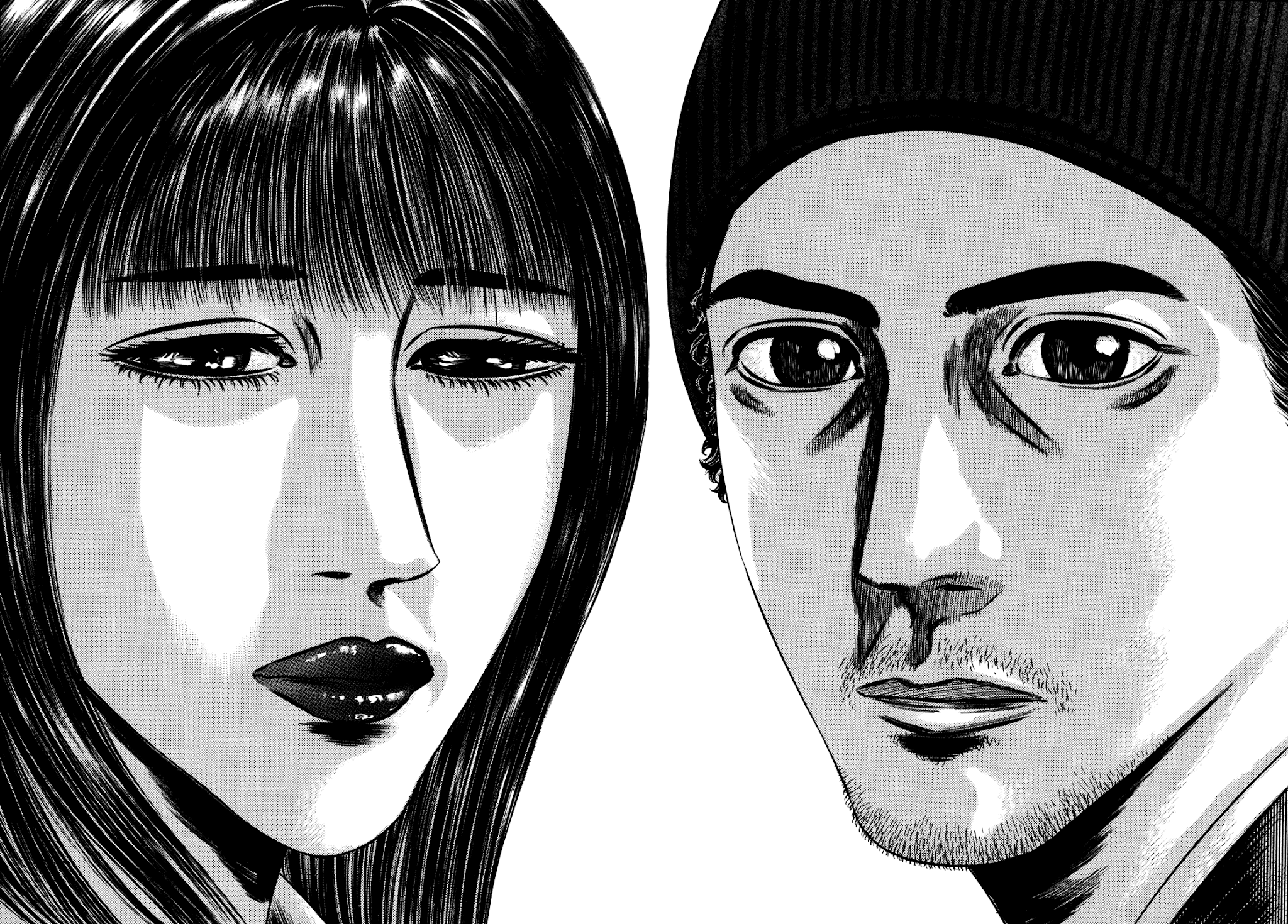 Homunculus Chapter 15.1 page 159 - Vol.15 Chapter 1