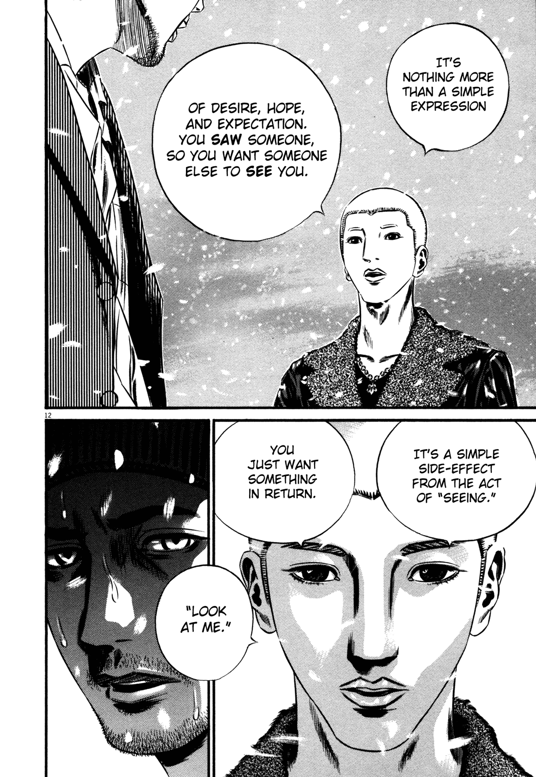 Homunculus Chapter 15.1 page 16 - Vol.15 Chapter 1