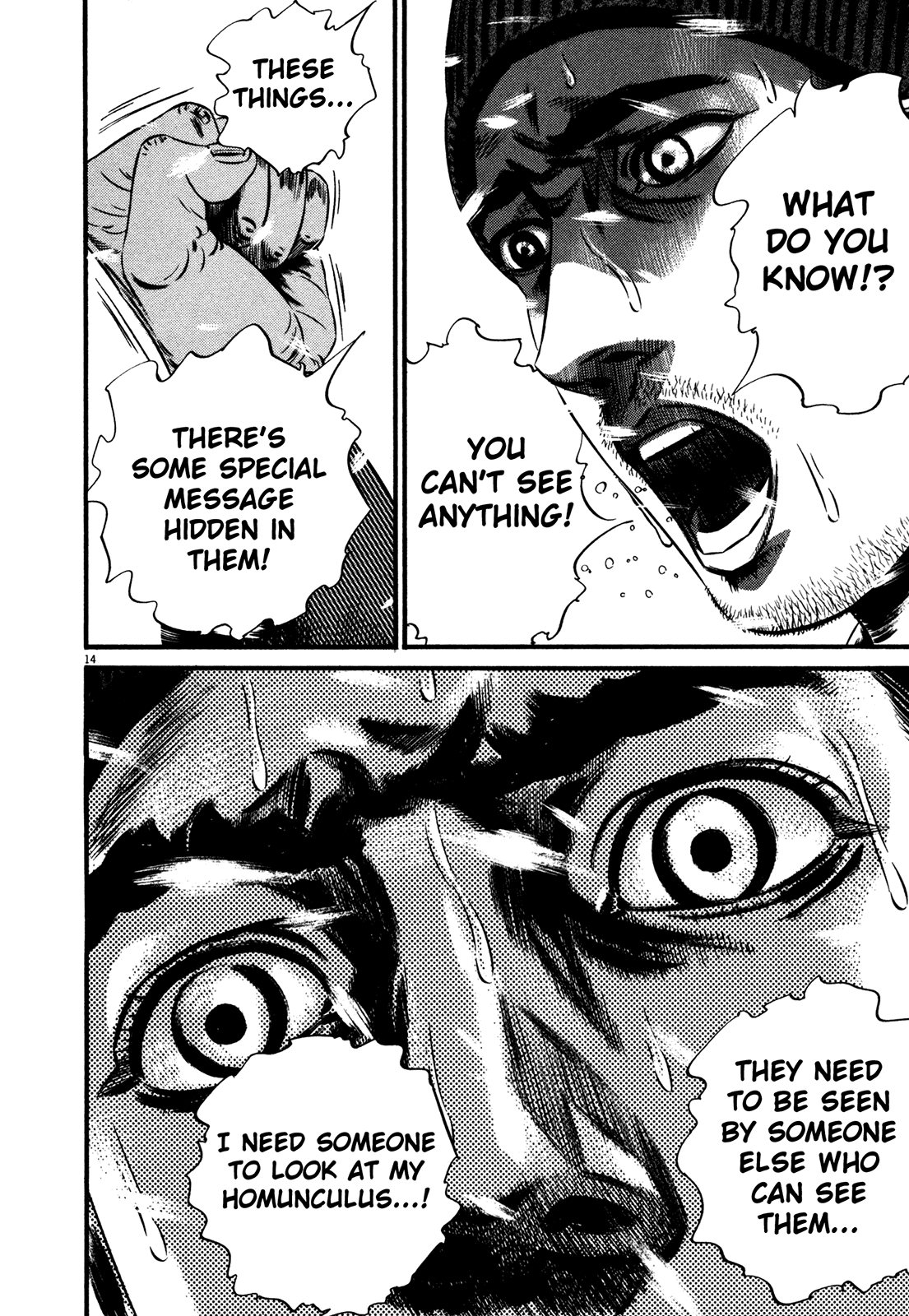 Homunculus Chapter 15.1 page 18 - Vol.15 Chapter 1