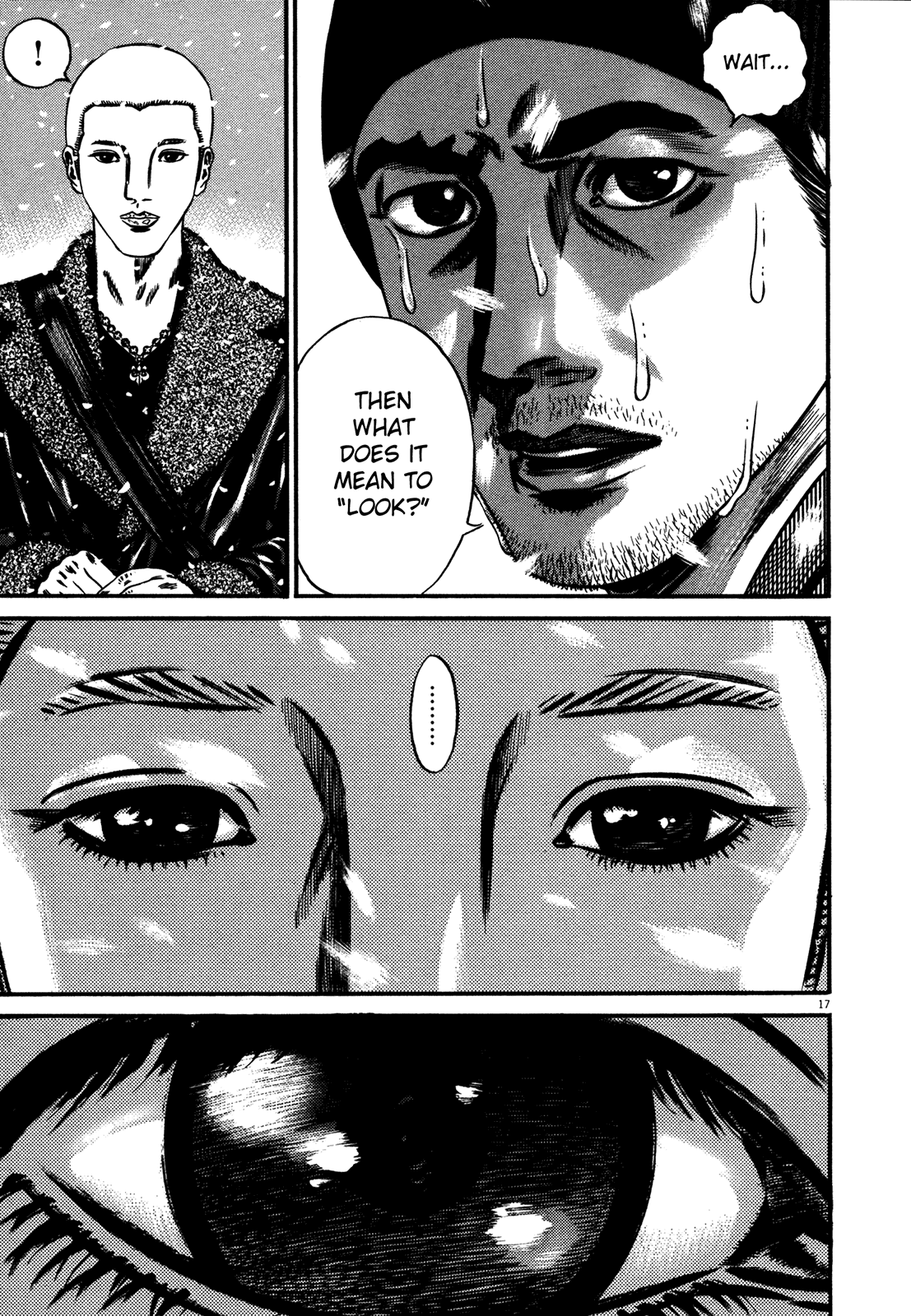 Homunculus Chapter 15.1 page 21 - Vol.15 Chapter 1