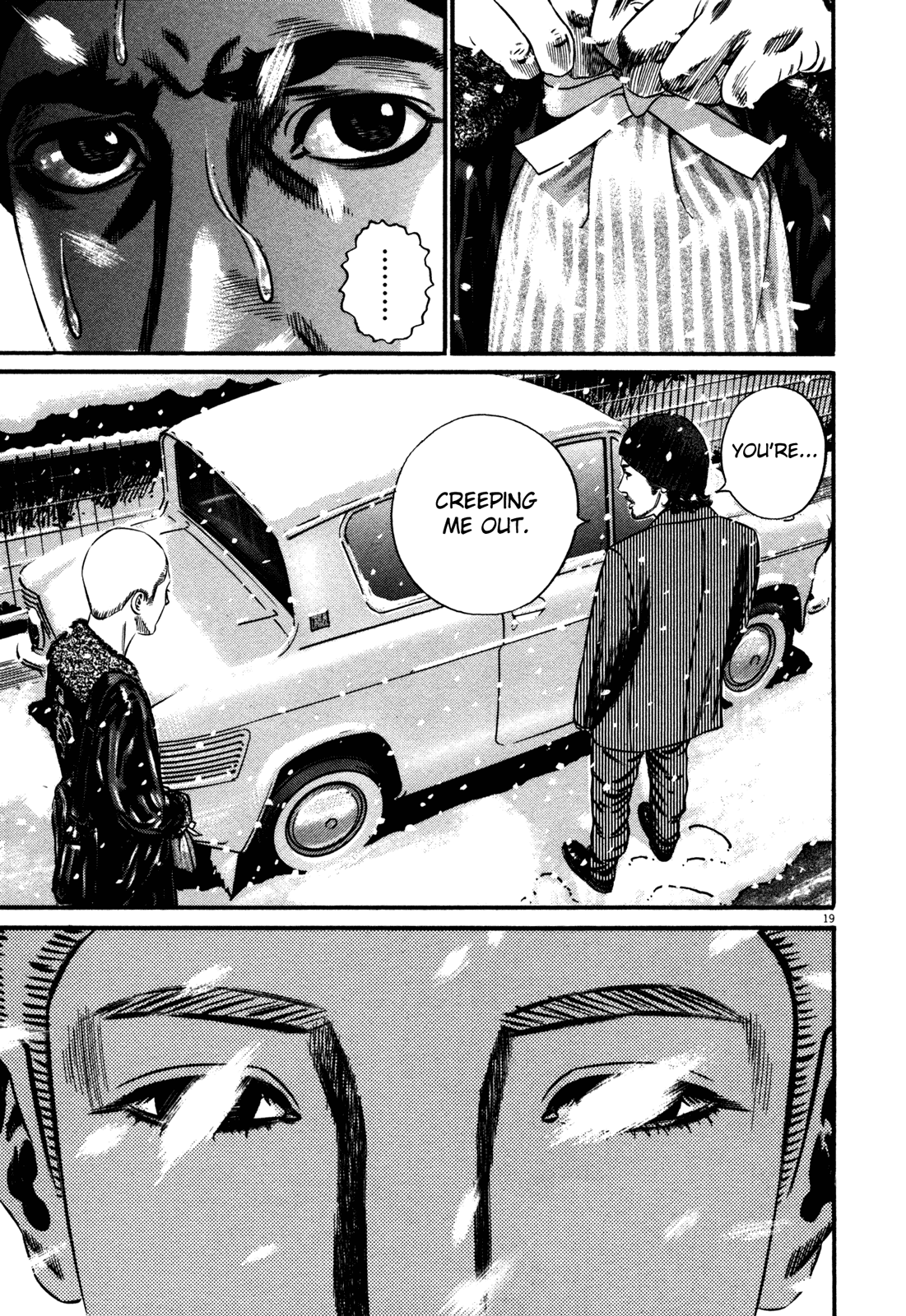 Homunculus Chapter 15.1 page 23 - Vol.15 Chapter 1
