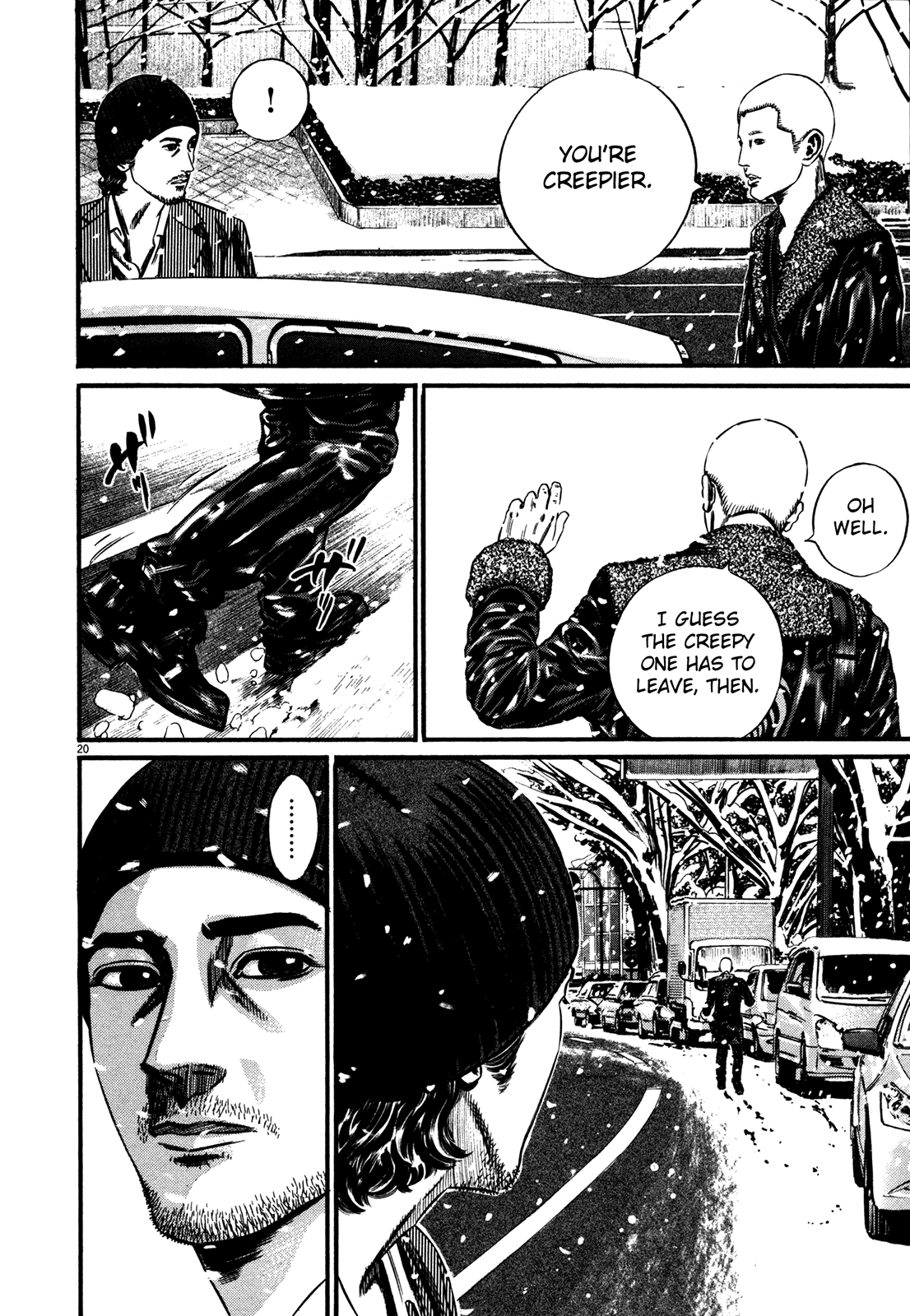 Homunculus Chapter 15.1 page 24 - Vol.15 Chapter 1