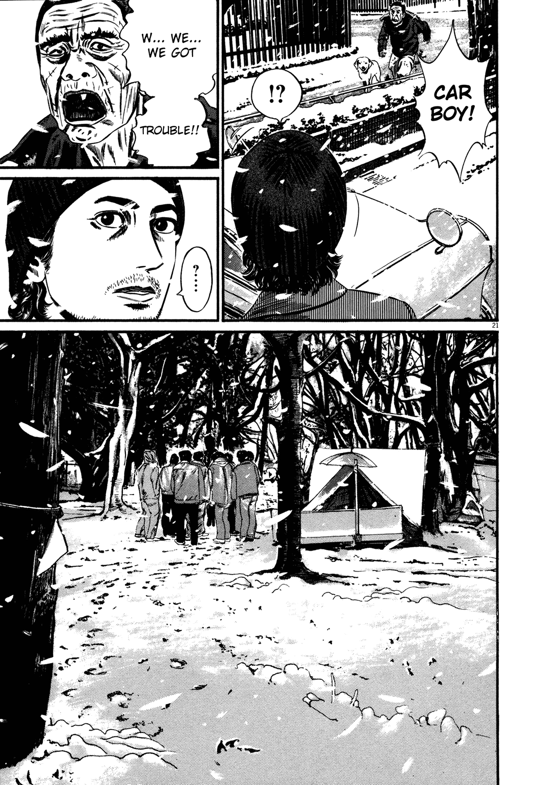 Homunculus Chapter 15.1 page 25 - Vol.15 Chapter 1