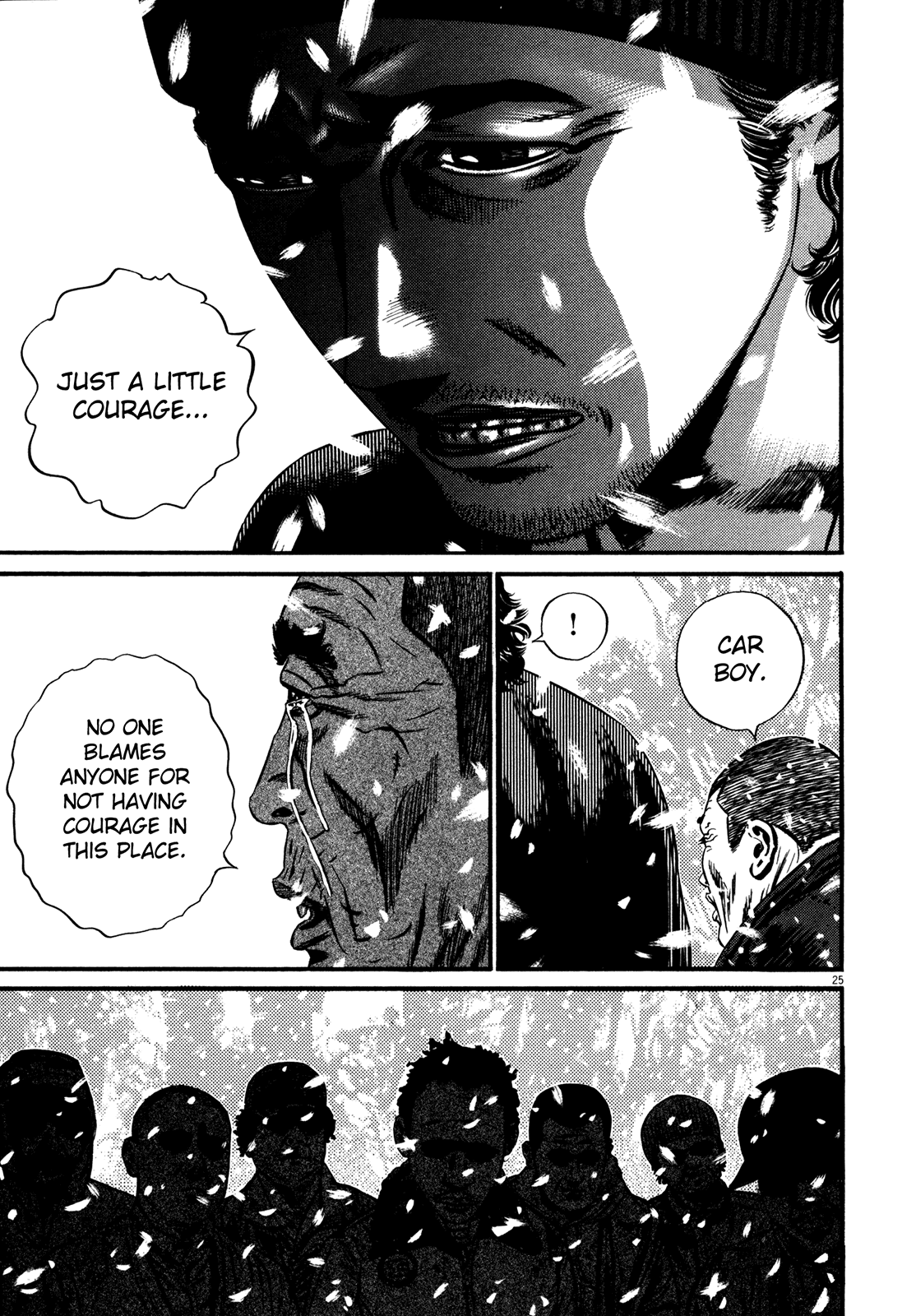 Homunculus Chapter 15.1 page 29 - Vol.15 Chapter 1