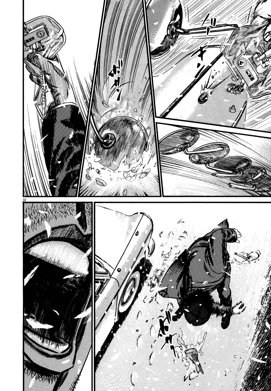 Homunculus Chapter 15.1 page 35 - Vol.15 Chapter 1