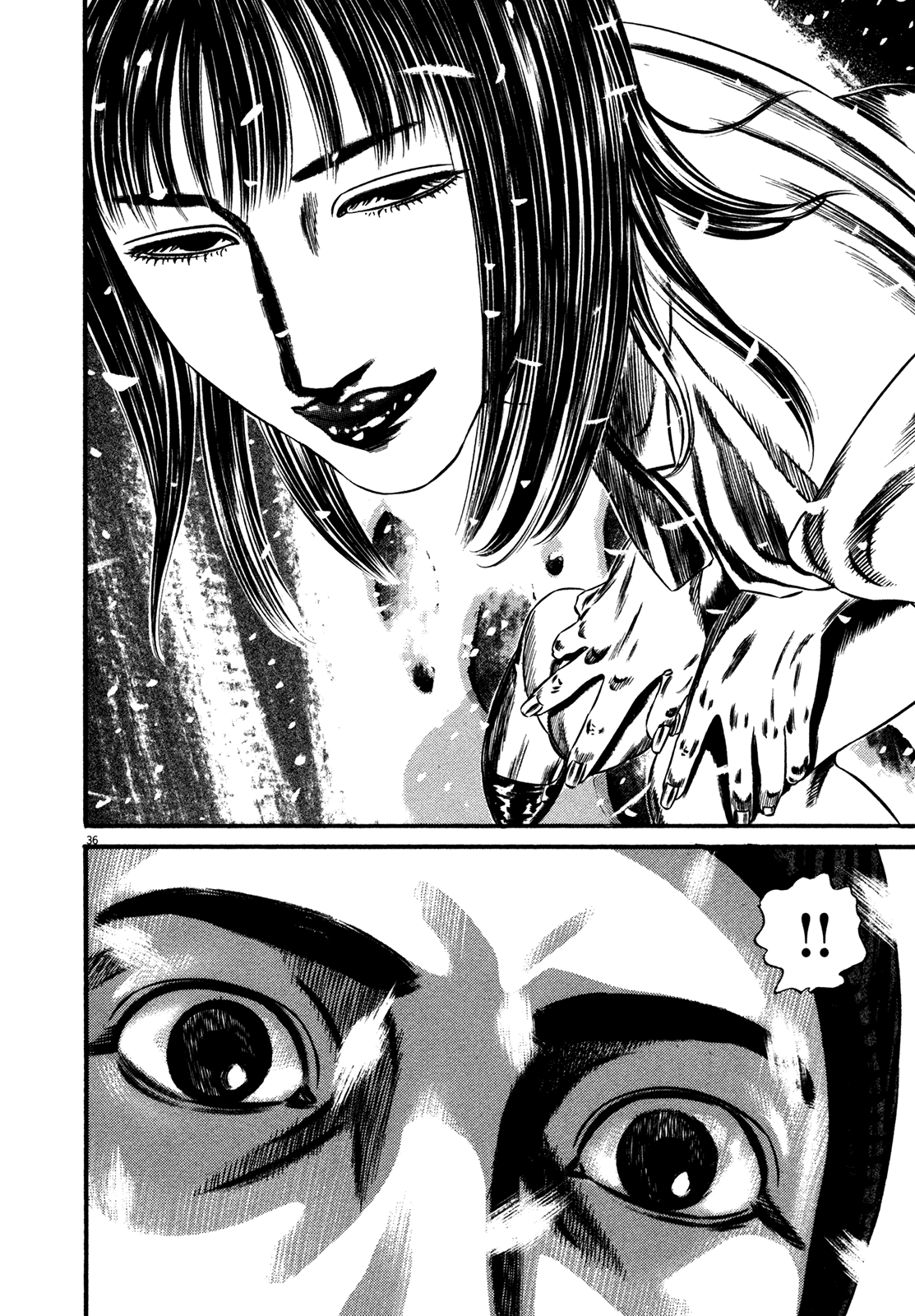 Homunculus Chapter 15.1 page 39 - Vol.15 Chapter 1