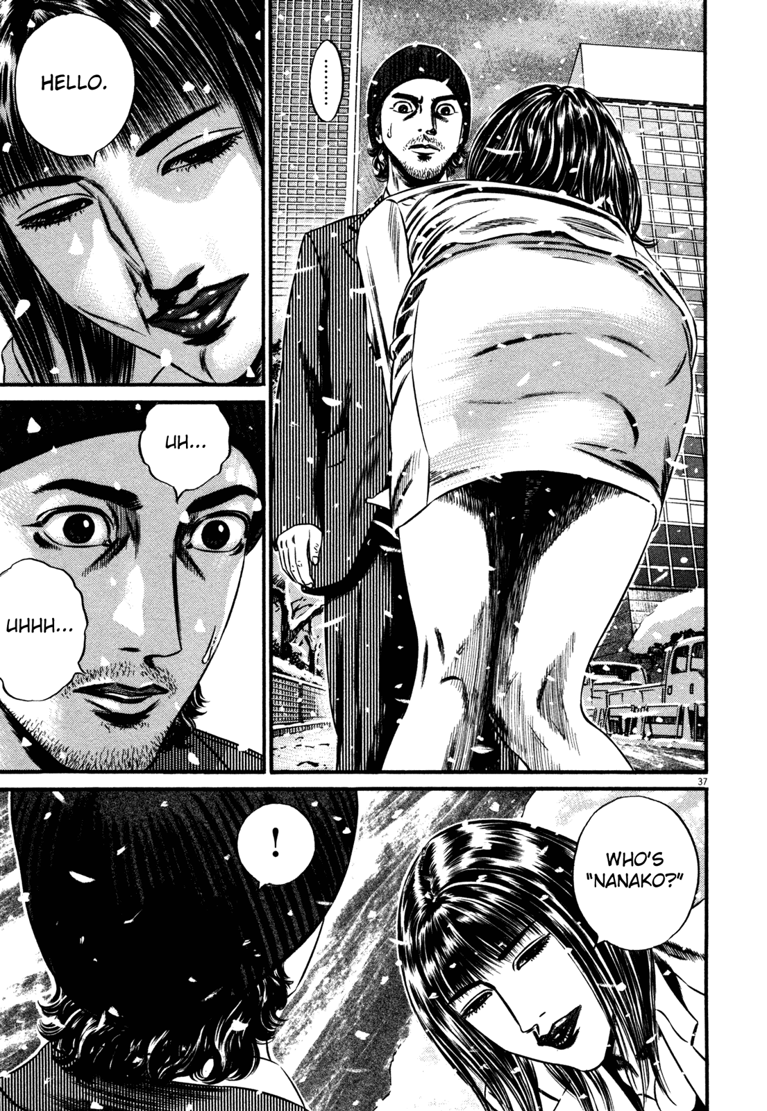 Homunculus Chapter 15.1 page 40 - Vol.15 Chapter 1