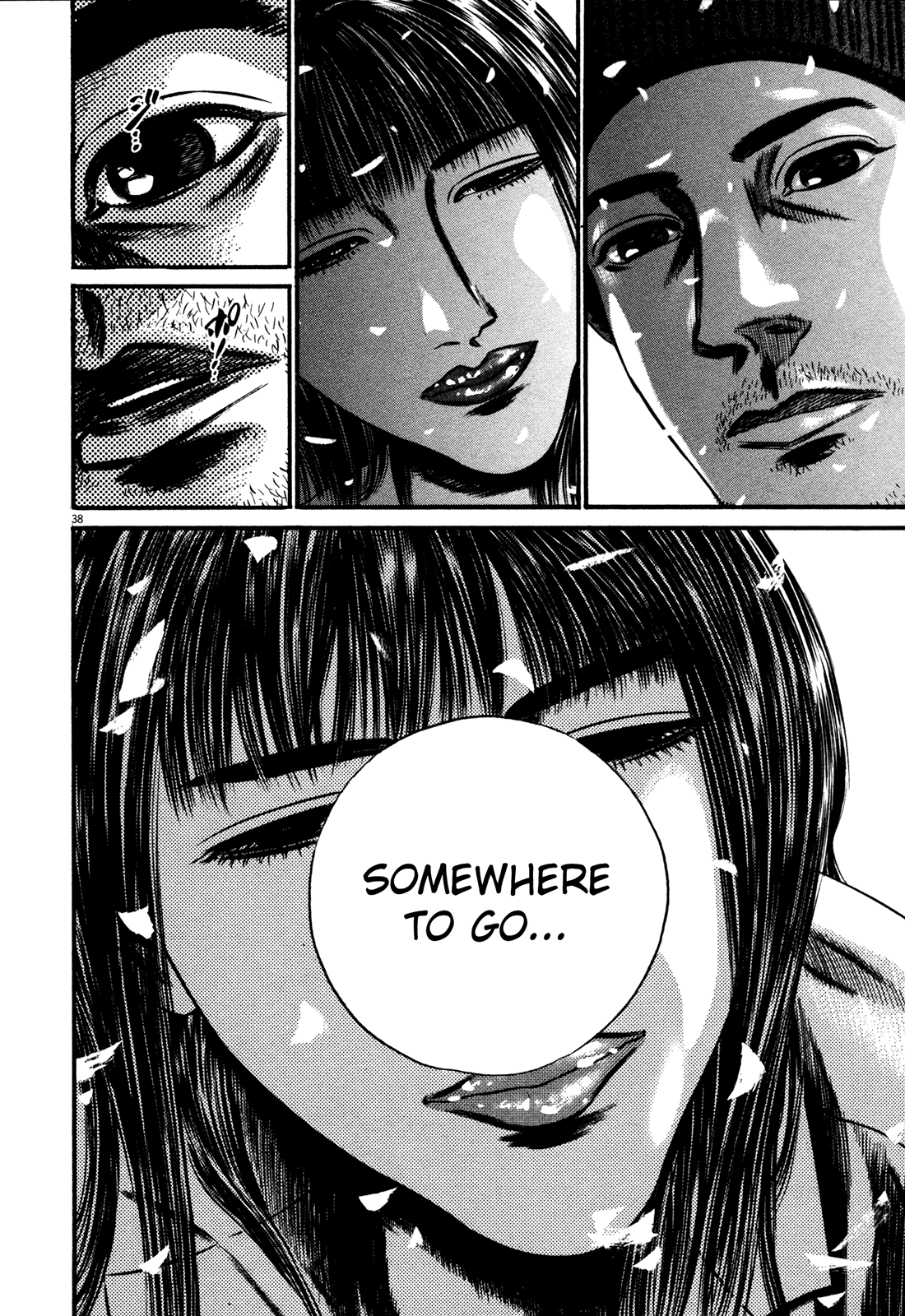Homunculus Chapter 15.1 page 41 - Vol.15 Chapter 1
