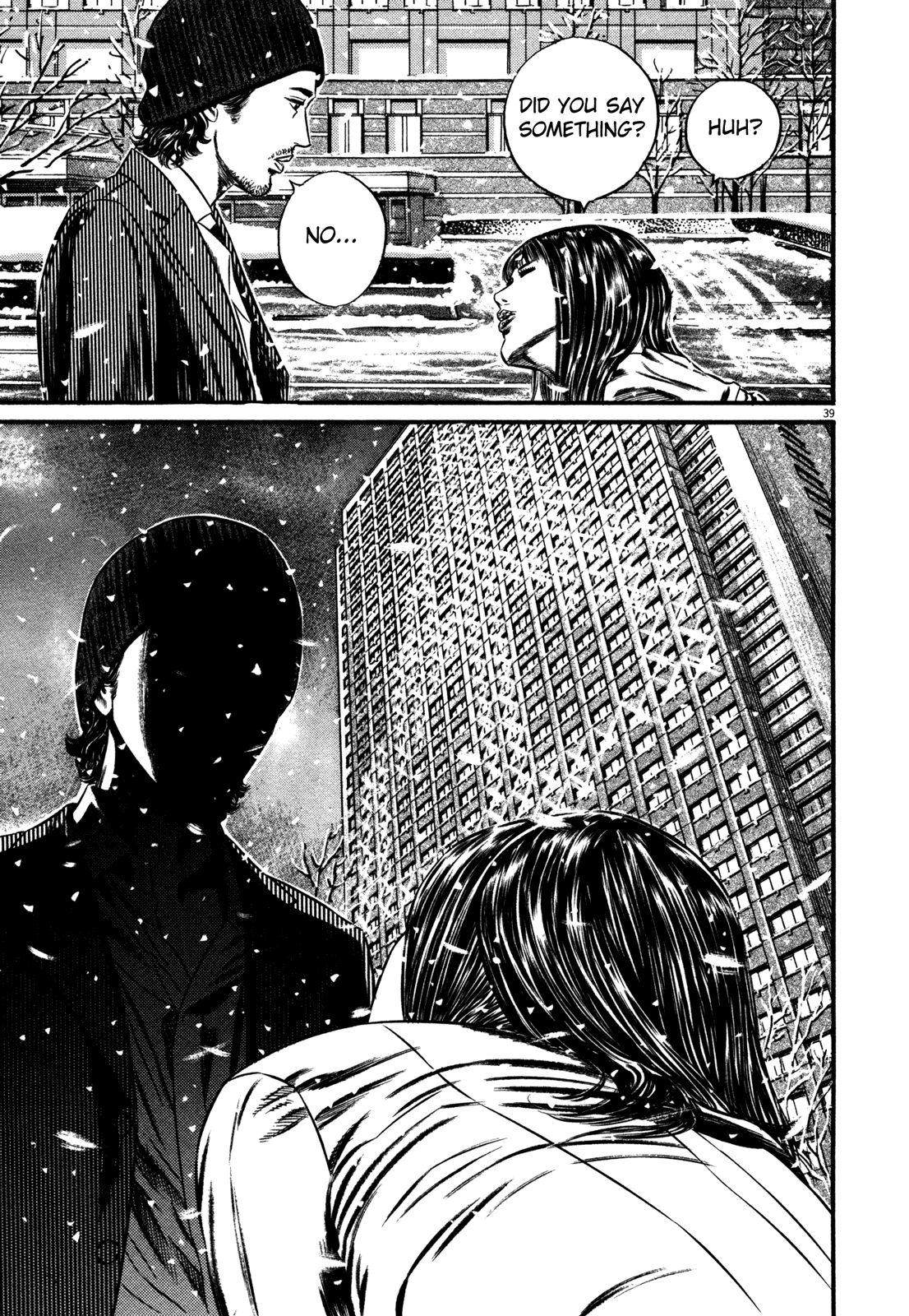 Homunculus Chapter 15.1 page 42 - Vol.15 Chapter 1