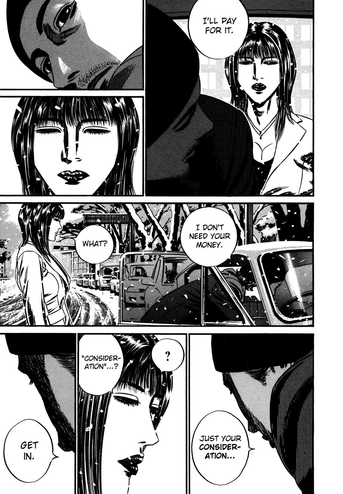 Homunculus Chapter 15.1 page 44 - Vol.15 Chapter 1