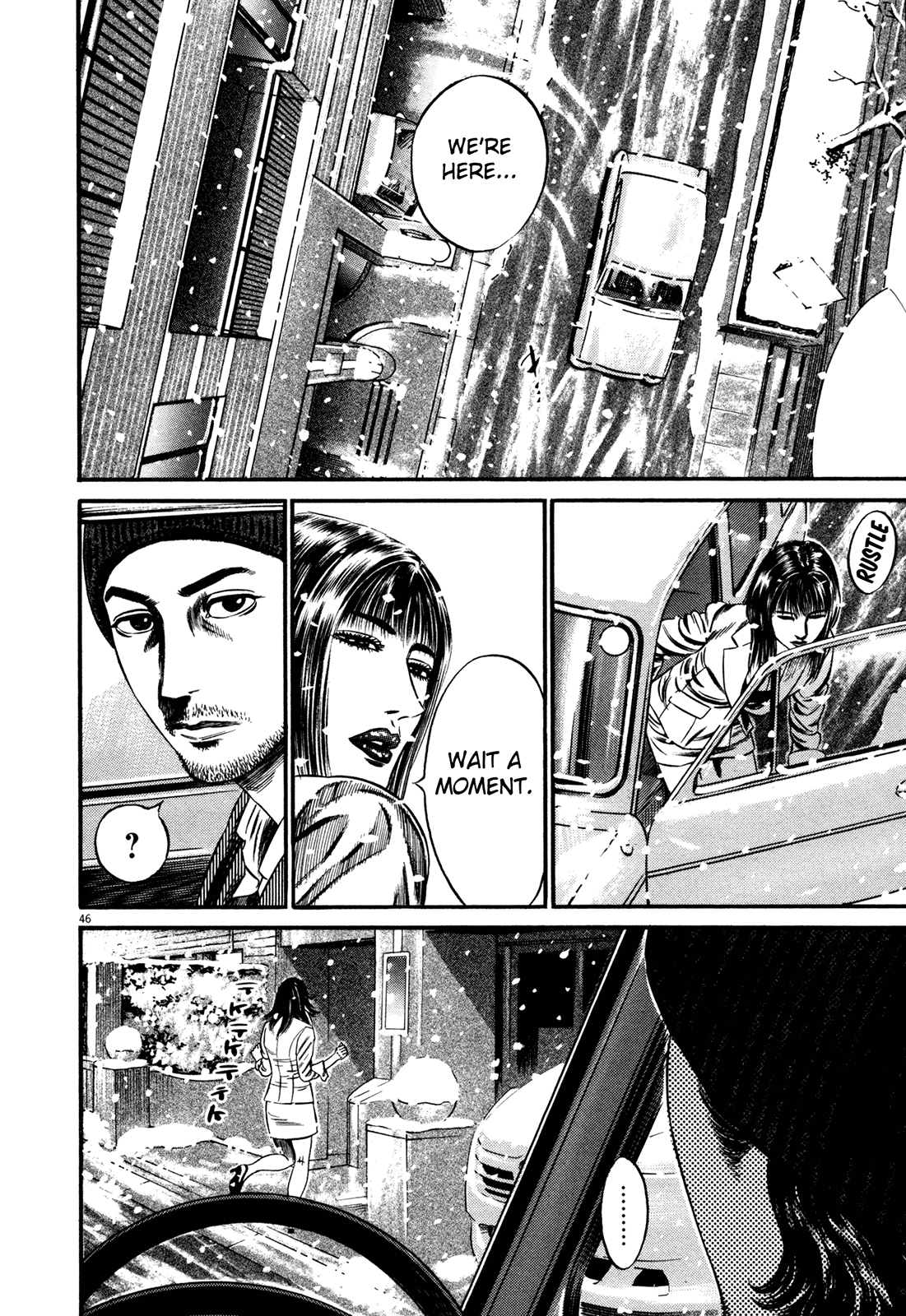 Homunculus Chapter 15.1 page 49 - Vol.15 Chapter 1