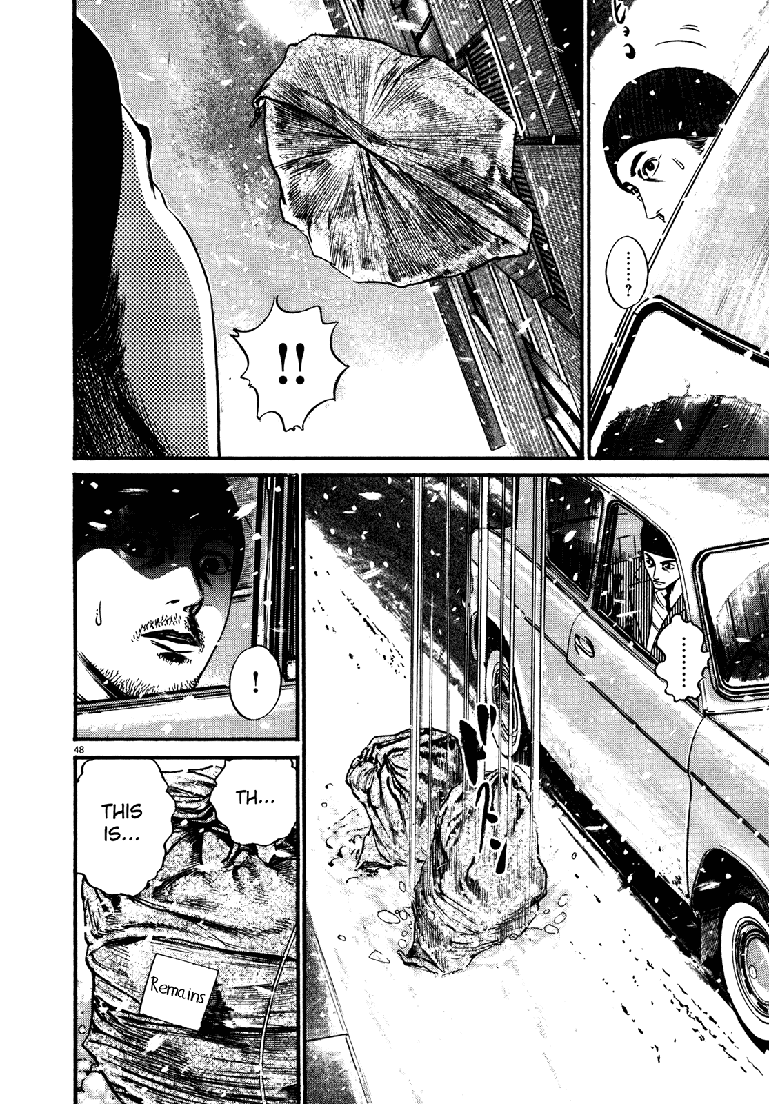 Homunculus Chapter 15.1 page 51 - Vol.15 Chapter 1