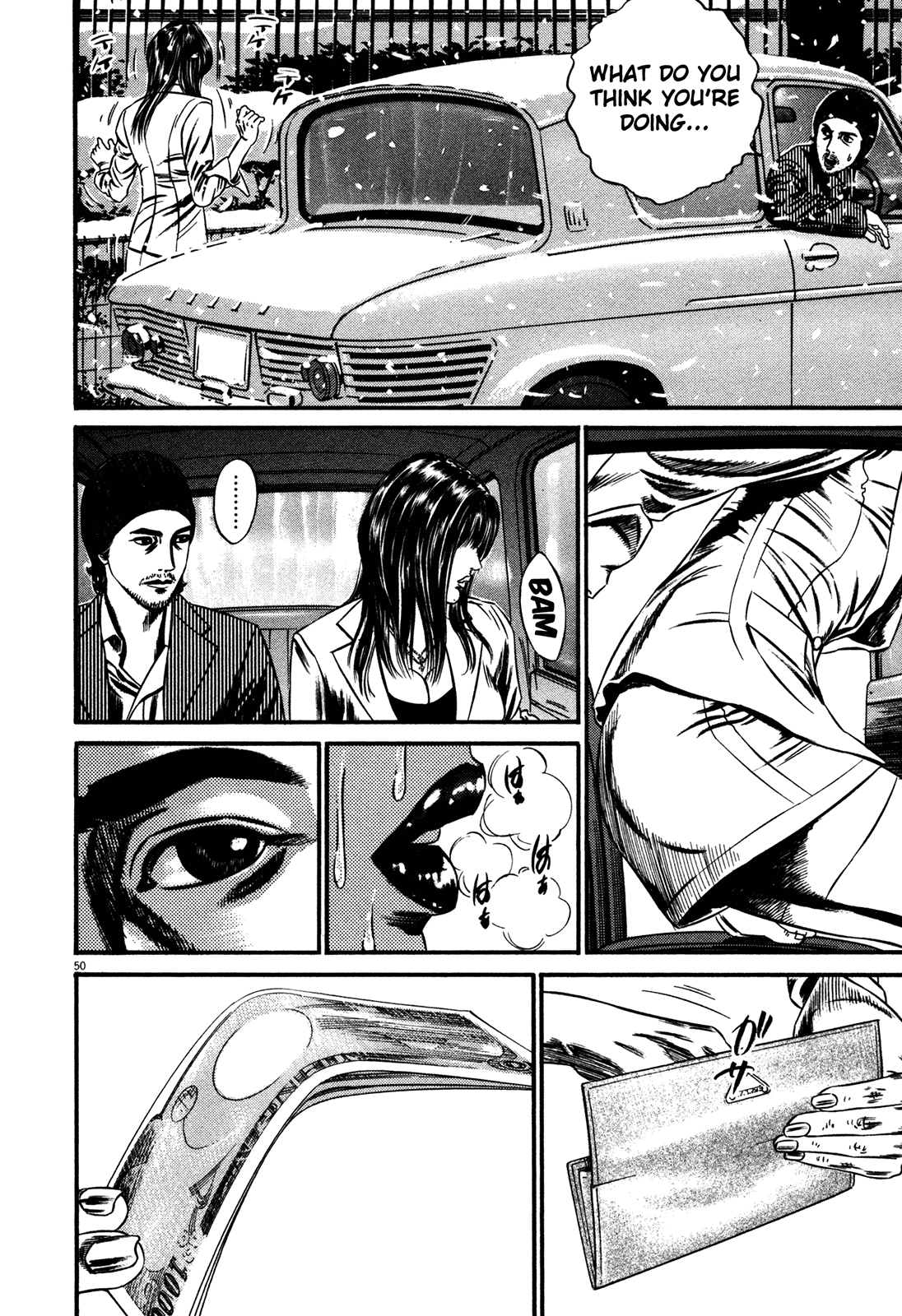 Homunculus Chapter 15.1 page 53 - Vol.15 Chapter 1