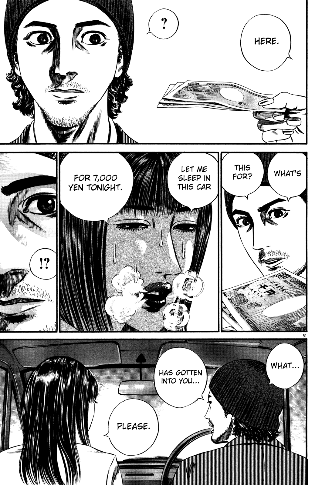 Homunculus Chapter 15.1 page 54 - Vol.15 Chapter 1
