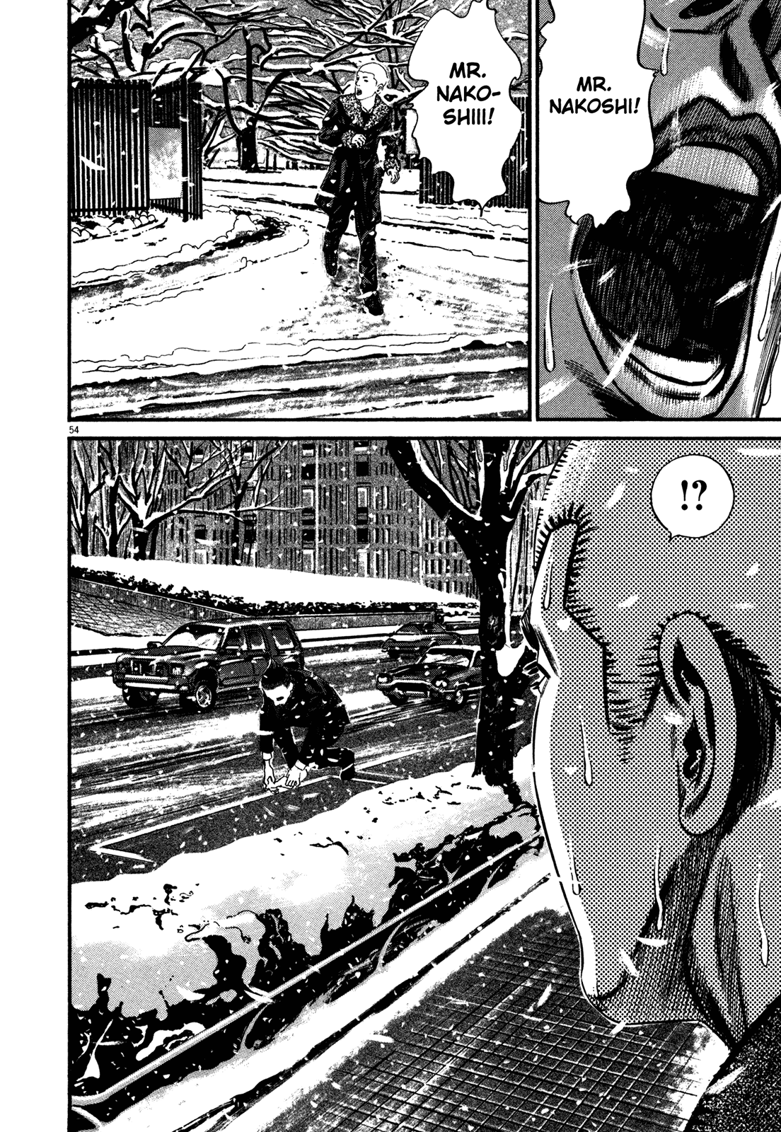 Homunculus Chapter 15.1 page 57 - Vol.15 Chapter 1