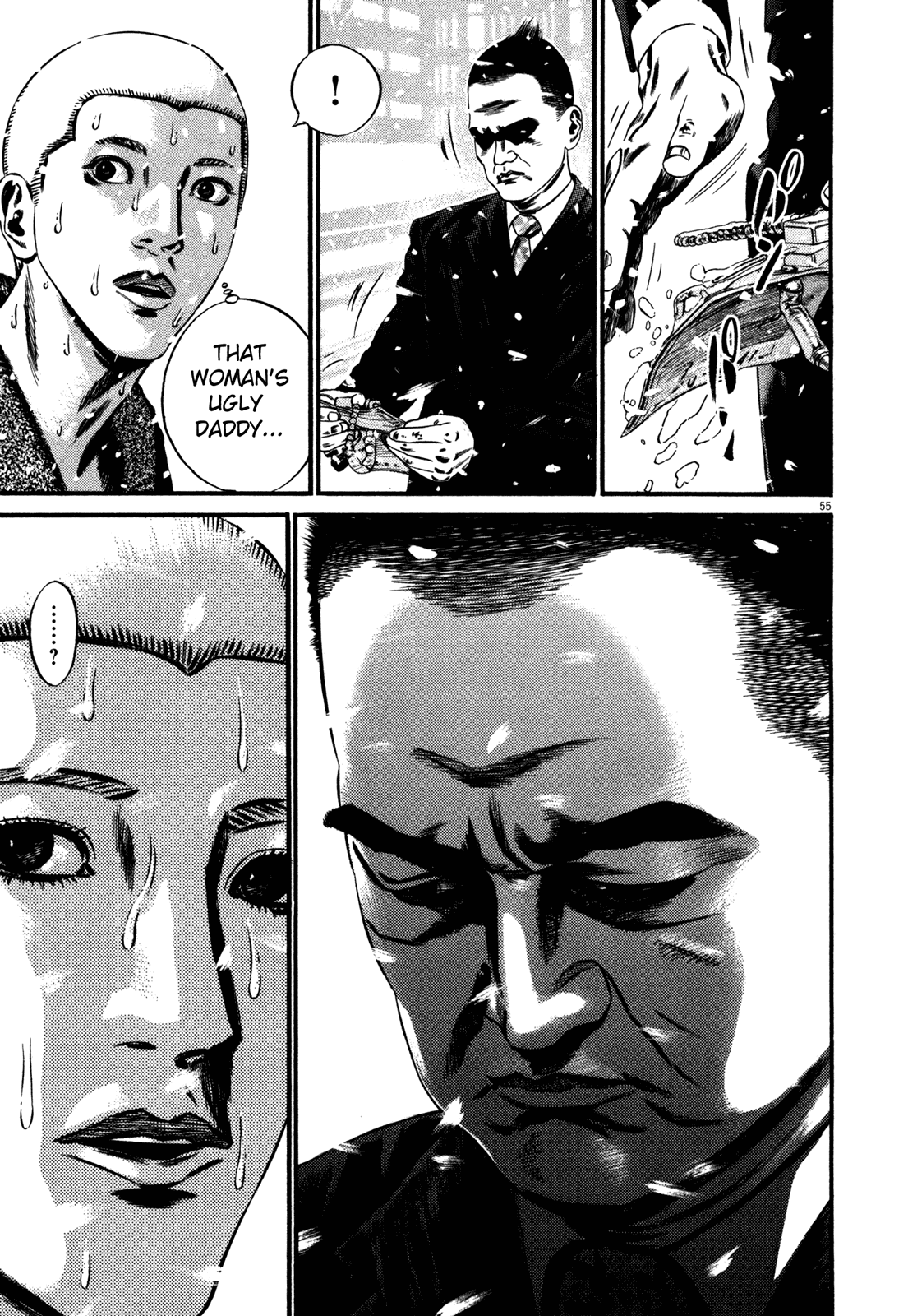 Homunculus Chapter 15.1 page 58 - Vol.15 Chapter 1