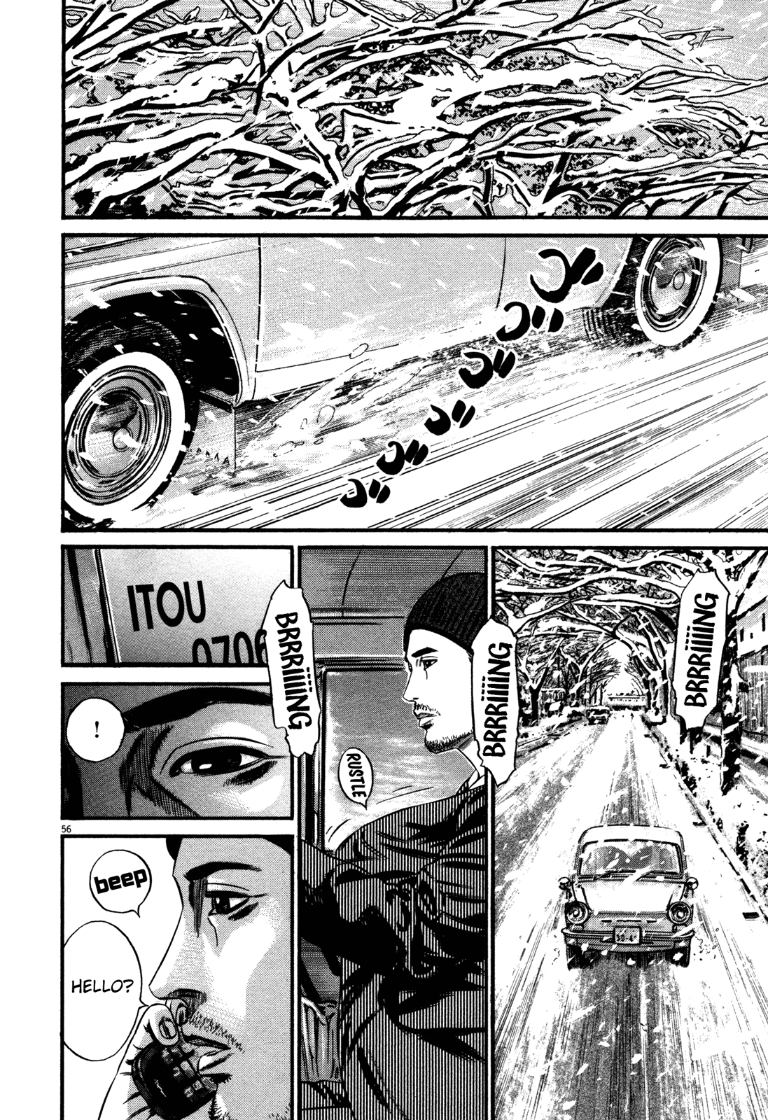 Homunculus Chapter 15.1 page 59 - Vol.15 Chapter 1