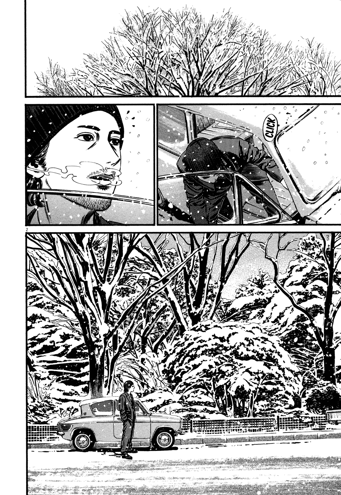 Homunculus Chapter 15.1 page 6 - Vol.15 Chapter 1