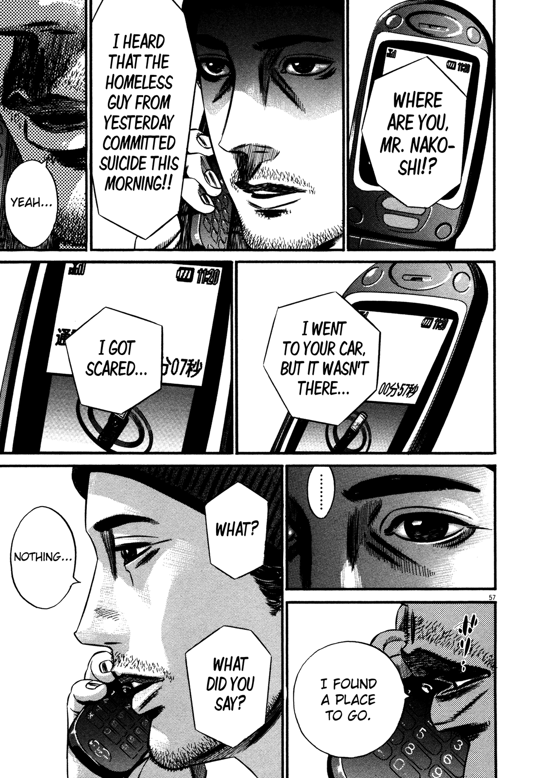Homunculus Chapter 15.1 page 60 - Vol.15 Chapter 1