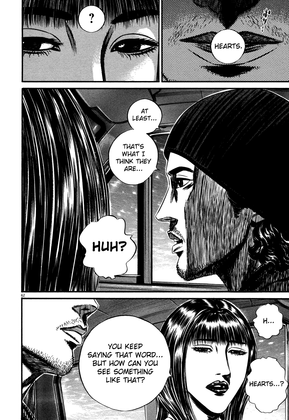 Homunculus Chapter 15.1 page 65 - Vol.15 Chapter 1