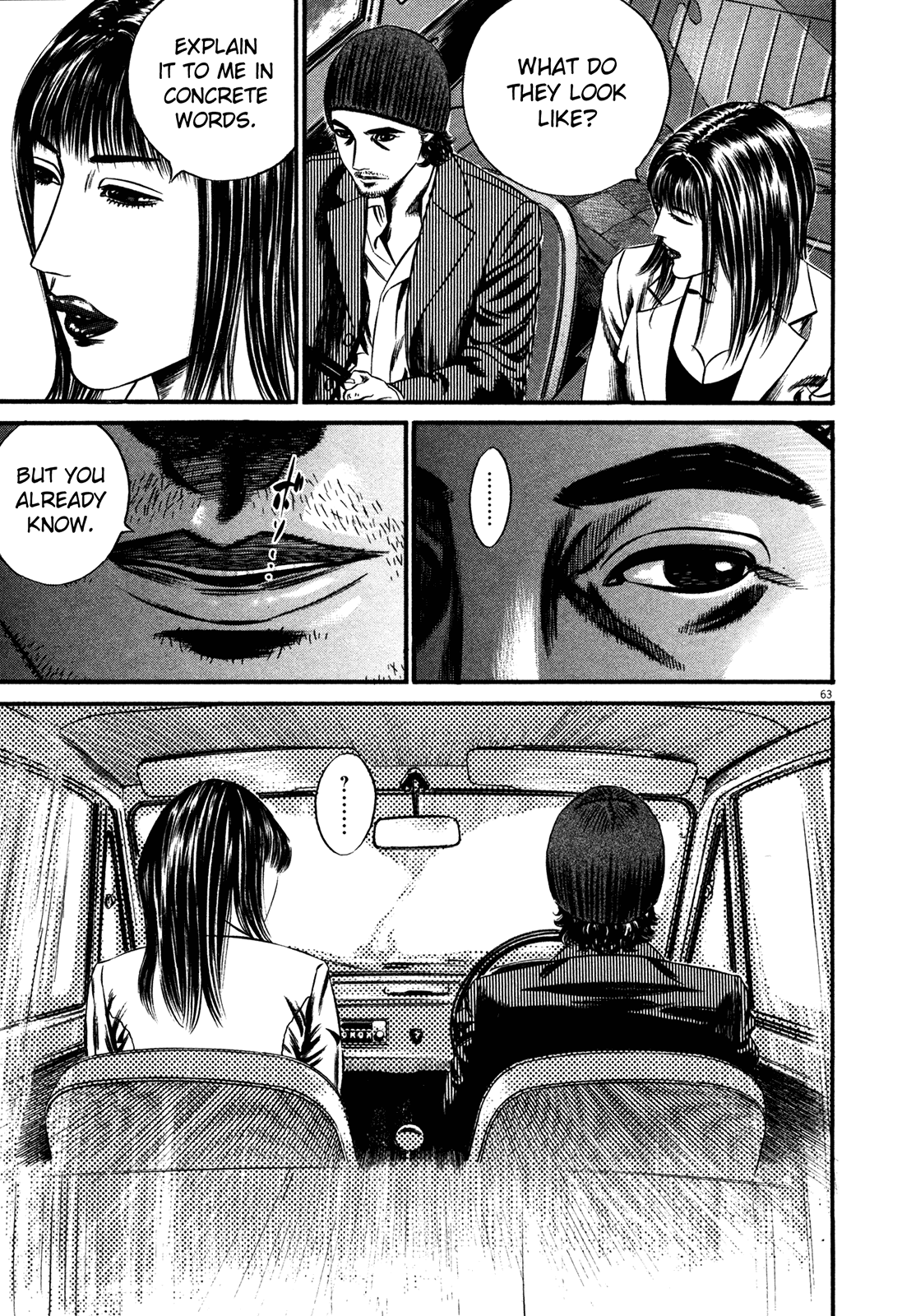 Homunculus Chapter 15.1 page 66 - Vol.15 Chapter 1