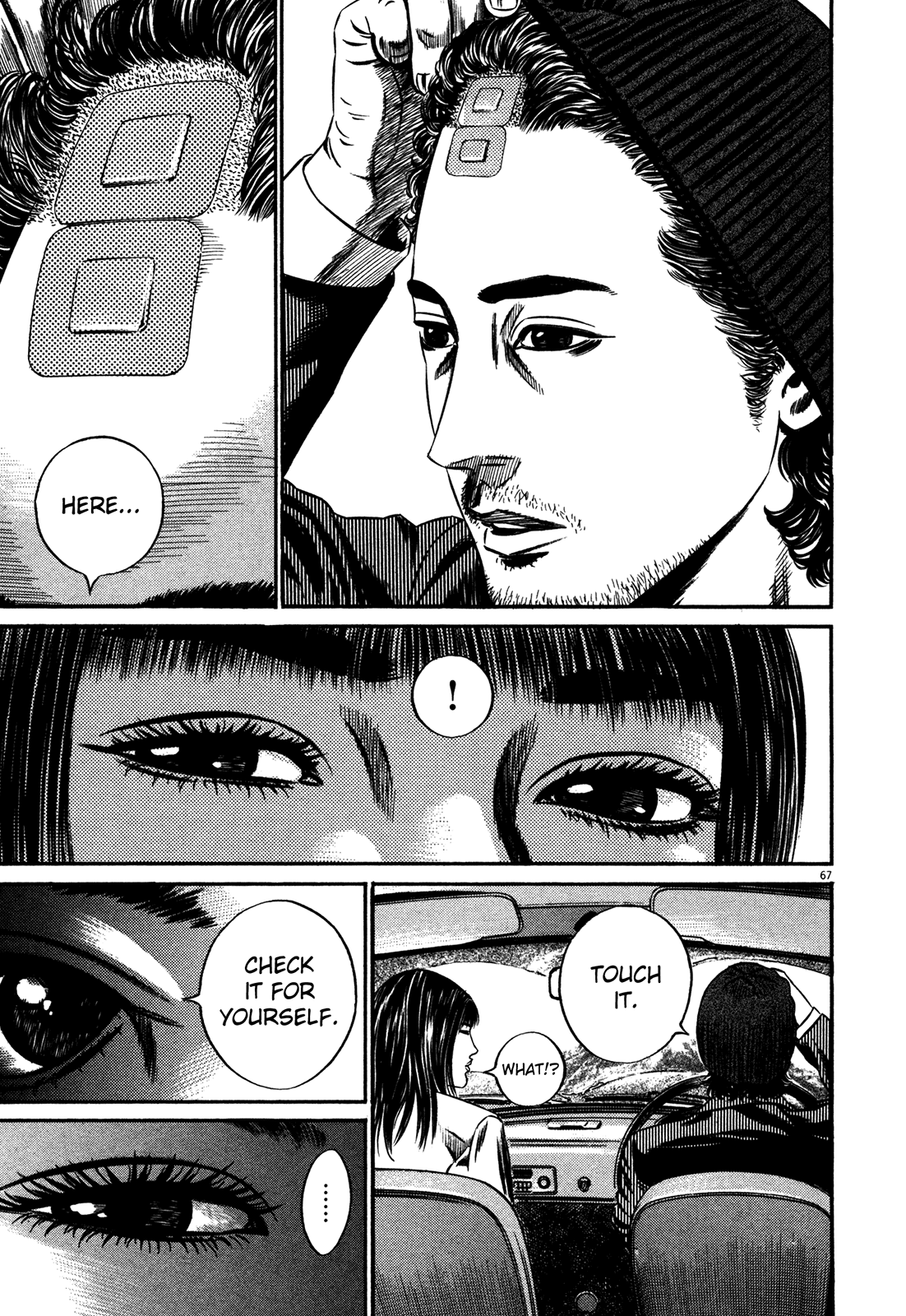 Homunculus Chapter 15.1 page 69 - Vol.15 Chapter 1