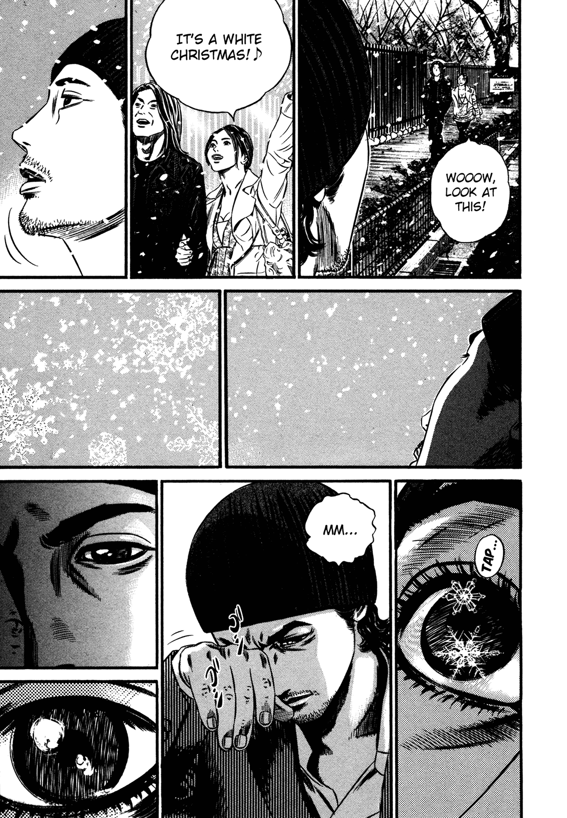 Homunculus Chapter 15.1 page 7 - Vol.15 Chapter 1