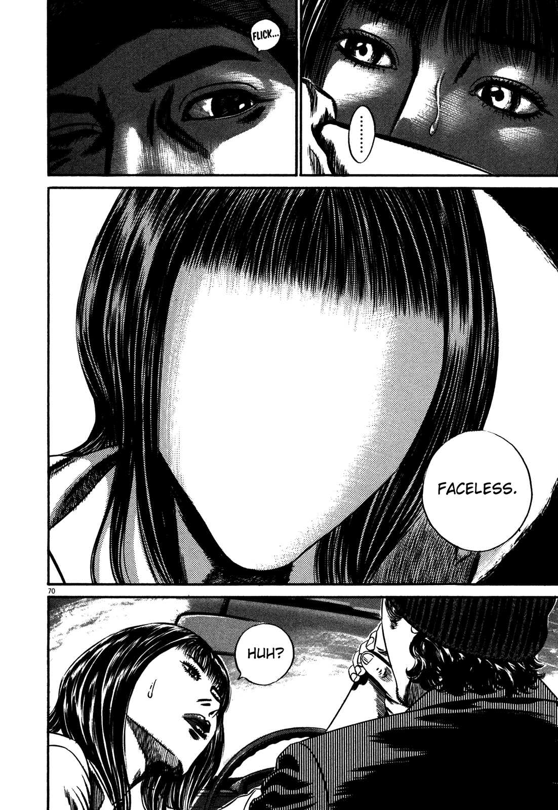 Homunculus Chapter 15.1 page 72 - Vol.15 Chapter 1