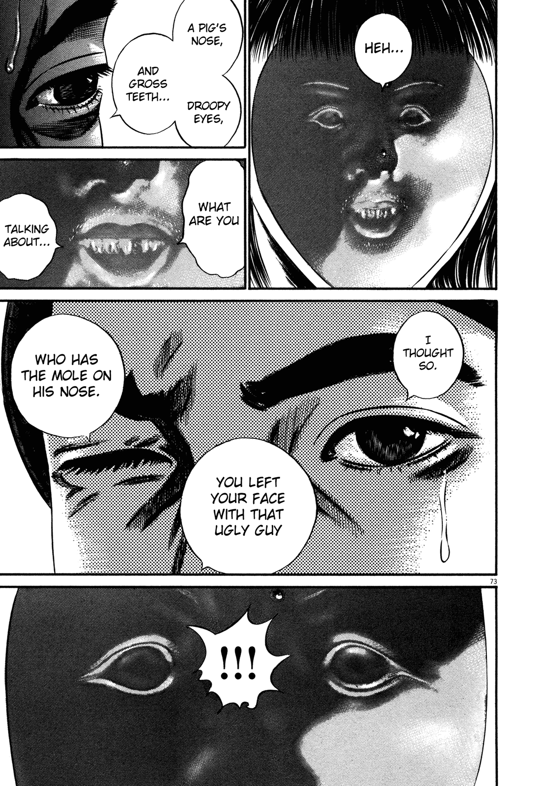 Homunculus Chapter 15.1 page 75 - Vol.15 Chapter 1