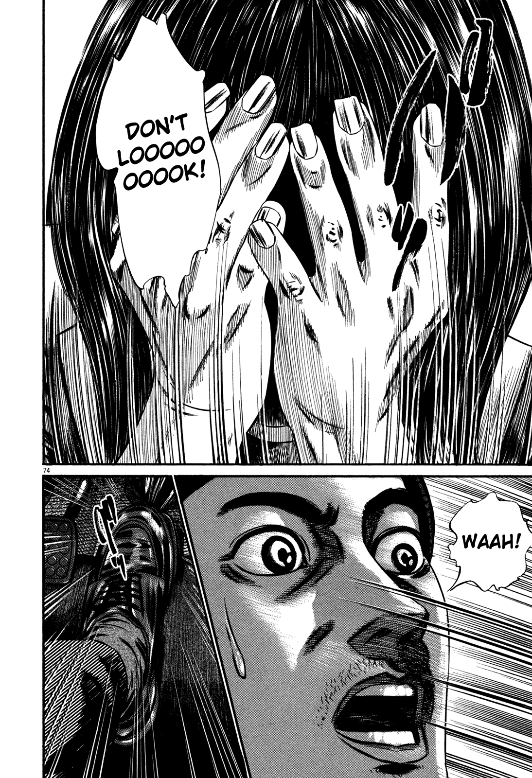 Homunculus Chapter 15.1 page 76 - Vol.15 Chapter 1