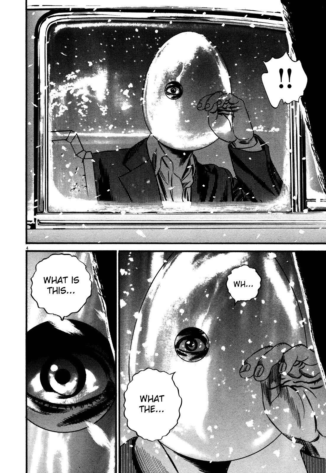 Homunculus Chapter 15.1 page 8 - Vol.15 Chapter 1