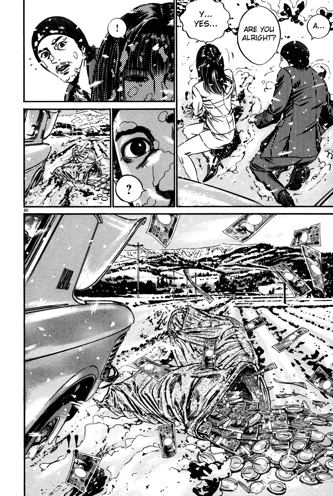 Homunculus Chapter 15.1 page 82 - Vol.15 Chapter 1