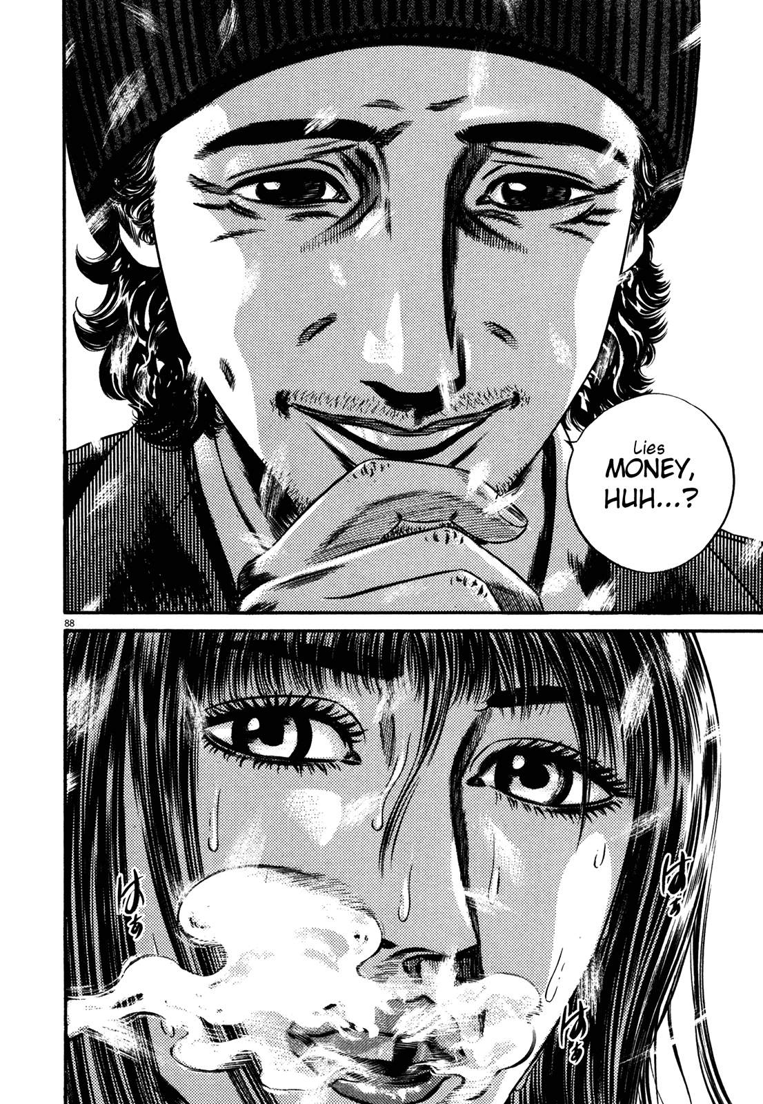 Homunculus Chapter 15.1 page 90 - Vol.15 Chapter 1