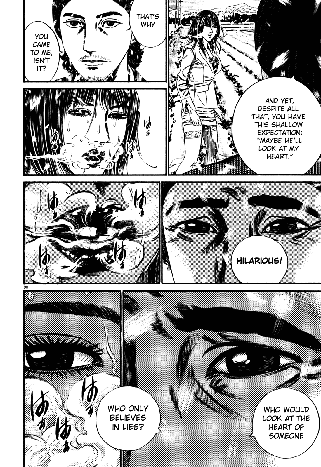 Homunculus Chapter 15.1 page 92 - Vol.15 Chapter 1