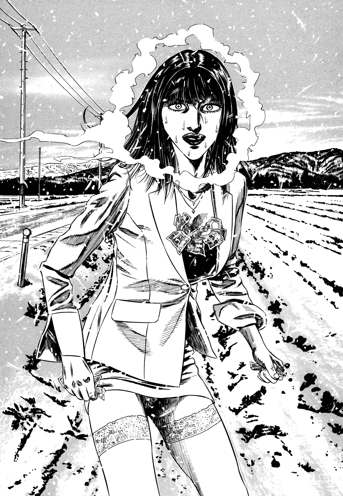 Homunculus Chapter 15.1 page 95 - Vol.15 Chapter 1