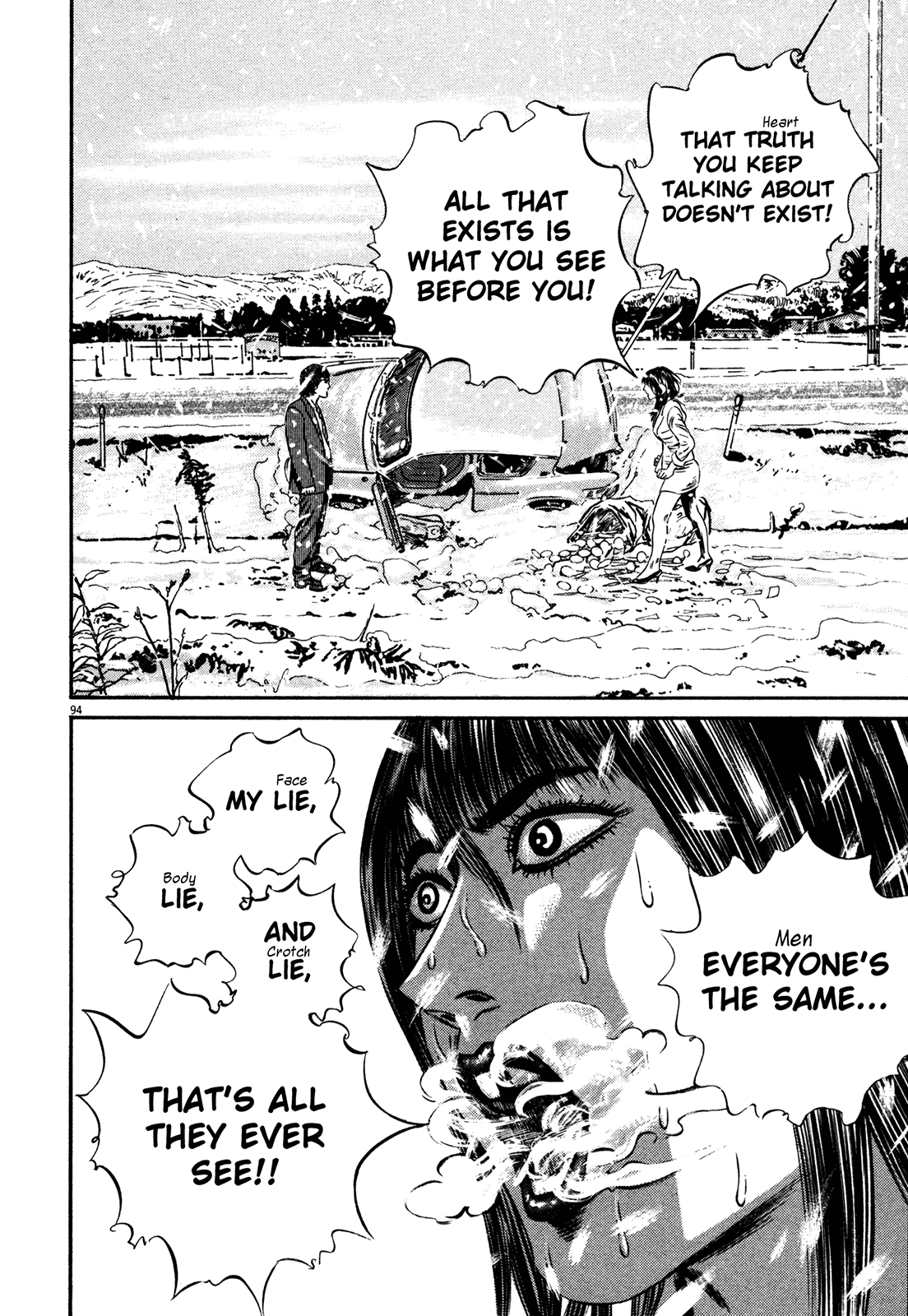 Homunculus Chapter 15.1 page 96 - Vol.15 Chapter 1