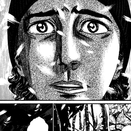 Homunculus Vol.15 Chapter 1 cover
