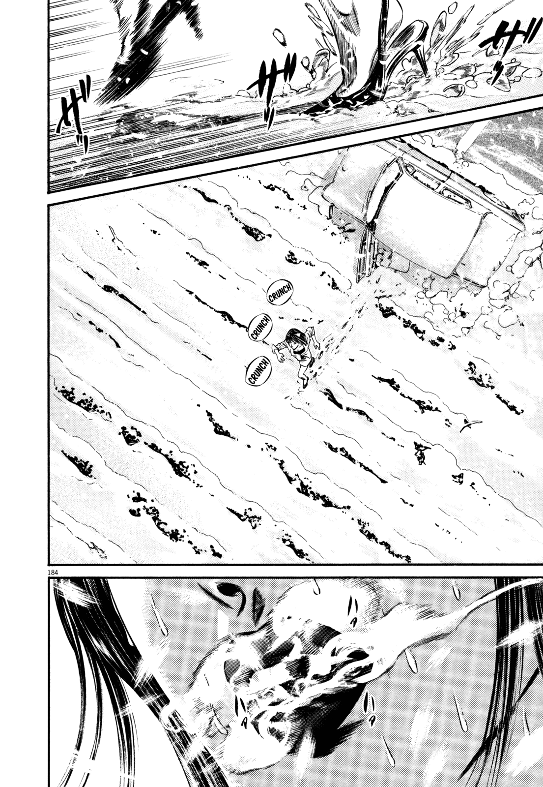 Homunculus Chapter 15.2 page 19 - Vol.15 Chapter 2