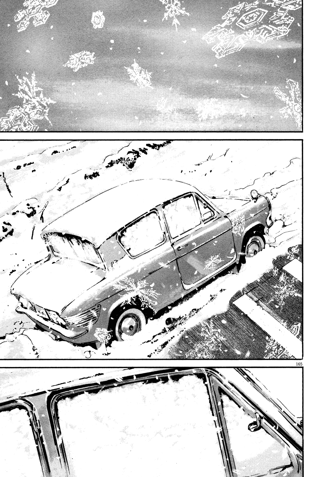 Homunculus Chapter 15.2 page 2 - Vol.15 Chapter 2