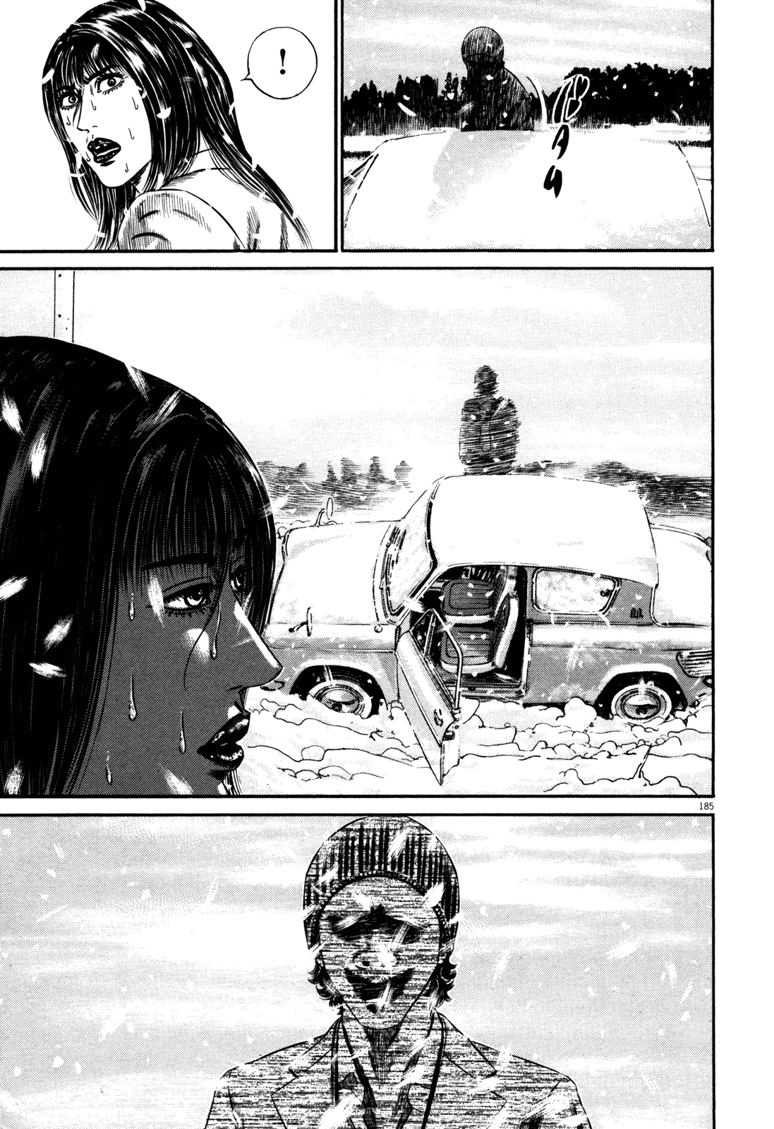 Homunculus Chapter 15.2 page 20 - Vol.15 Chapter 2