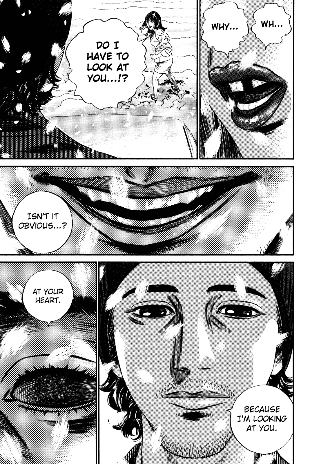 Homunculus Chapter 15.2 page 22 - Vol.15 Chapter 2