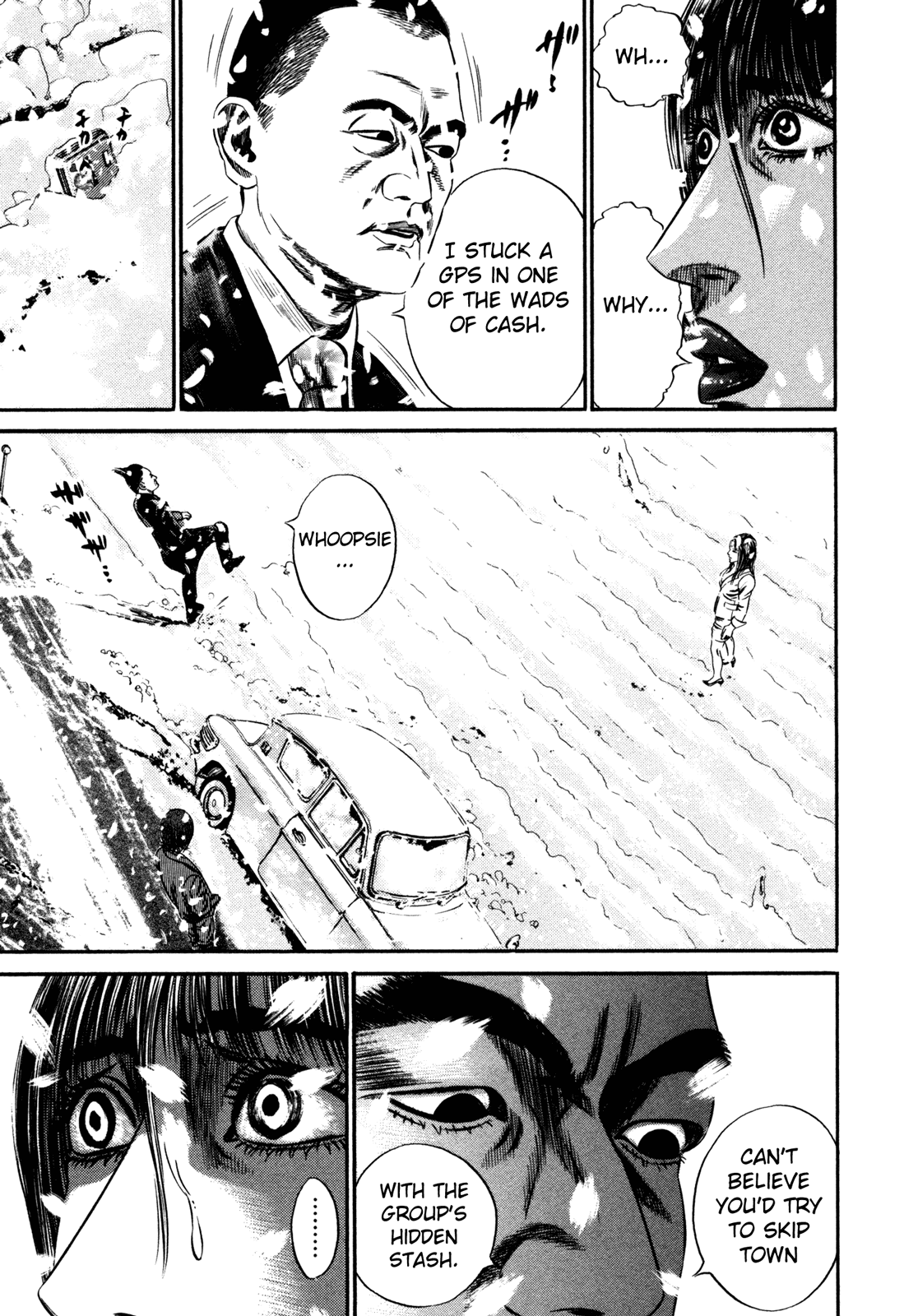 Homunculus Chapter 15.2 page 26 - Vol.15 Chapter 2