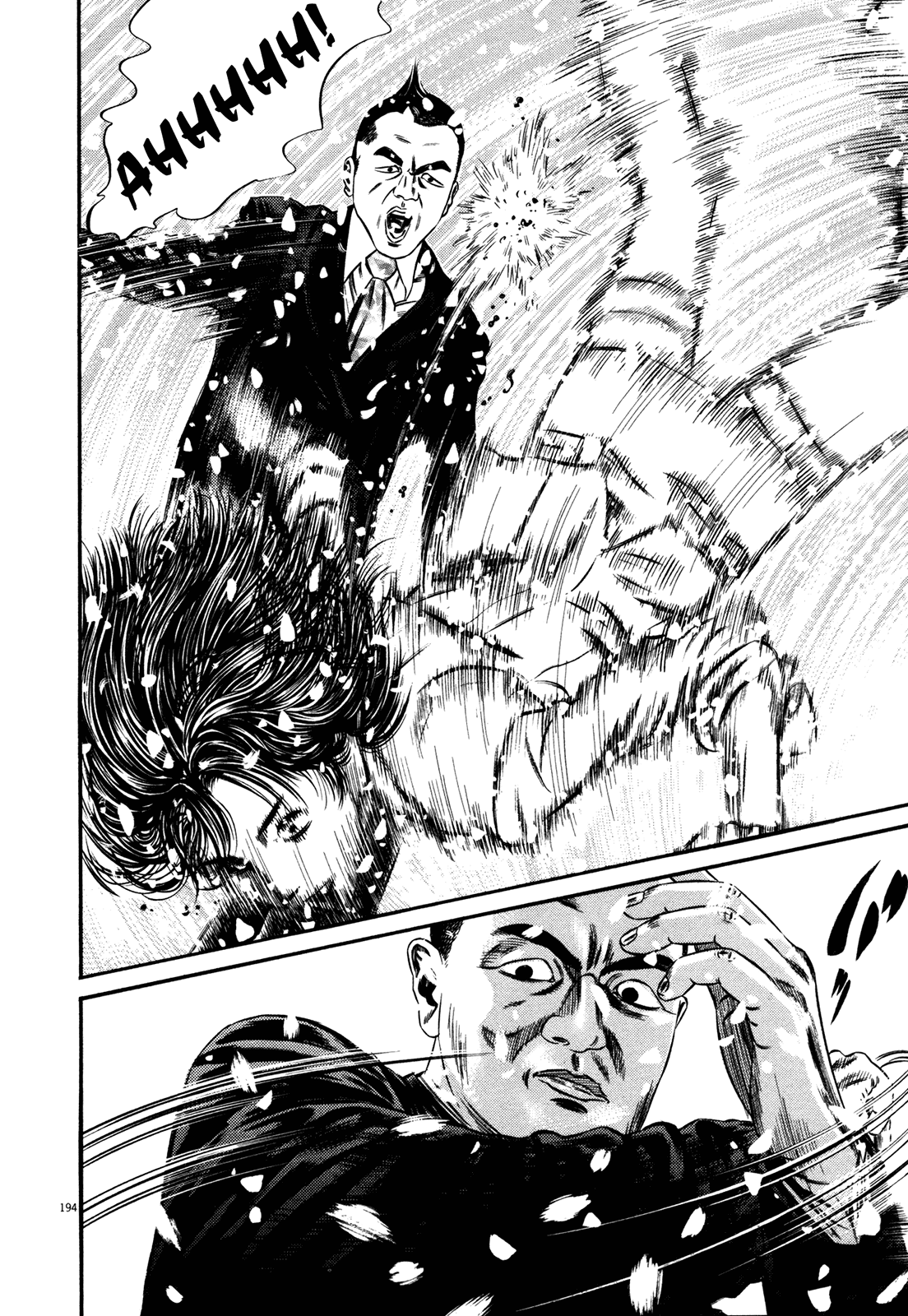Homunculus Chapter 15.2 page 29 - Vol.15 Chapter 2