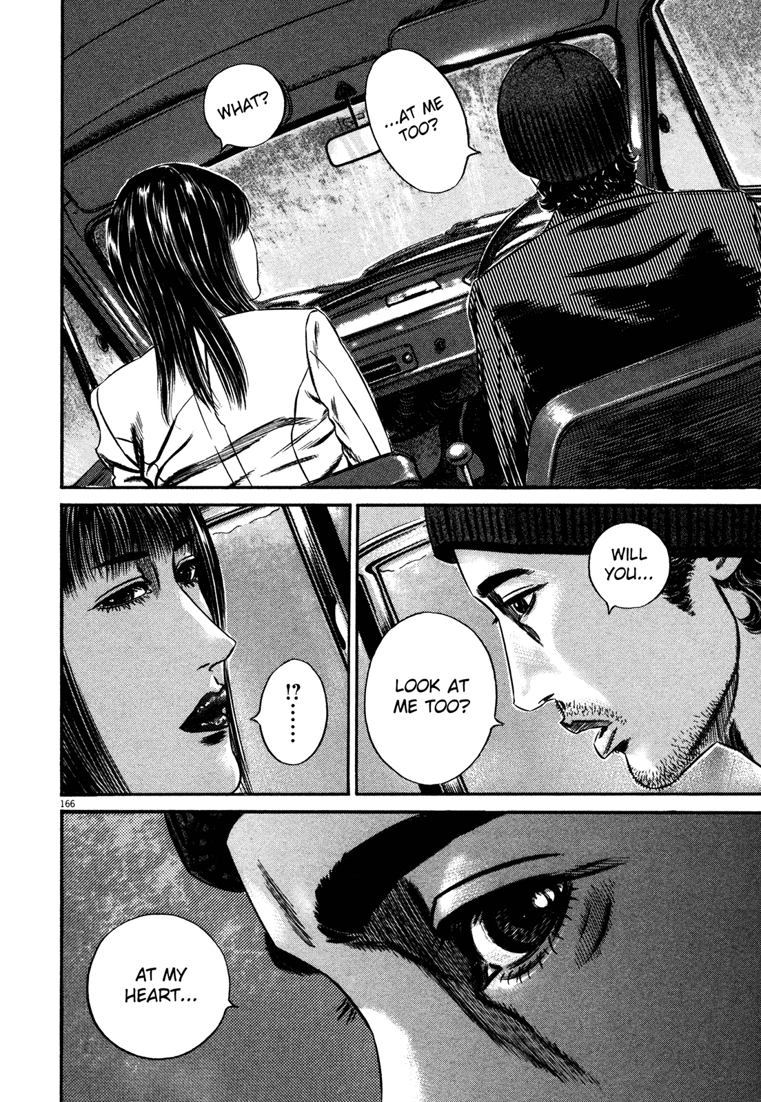 Homunculus Chapter 15.2 page 3 - Vol.15 Chapter 2