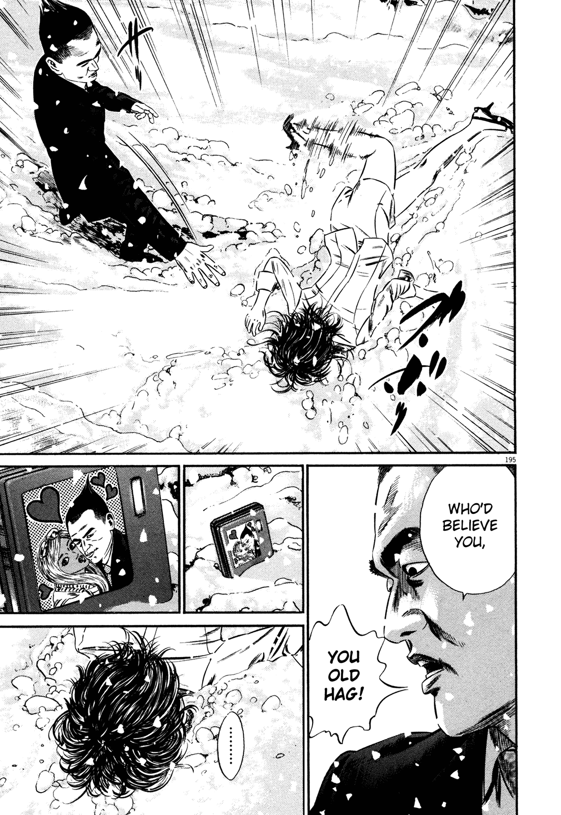Homunculus Chapter 15.2 page 30 - Vol.15 Chapter 2